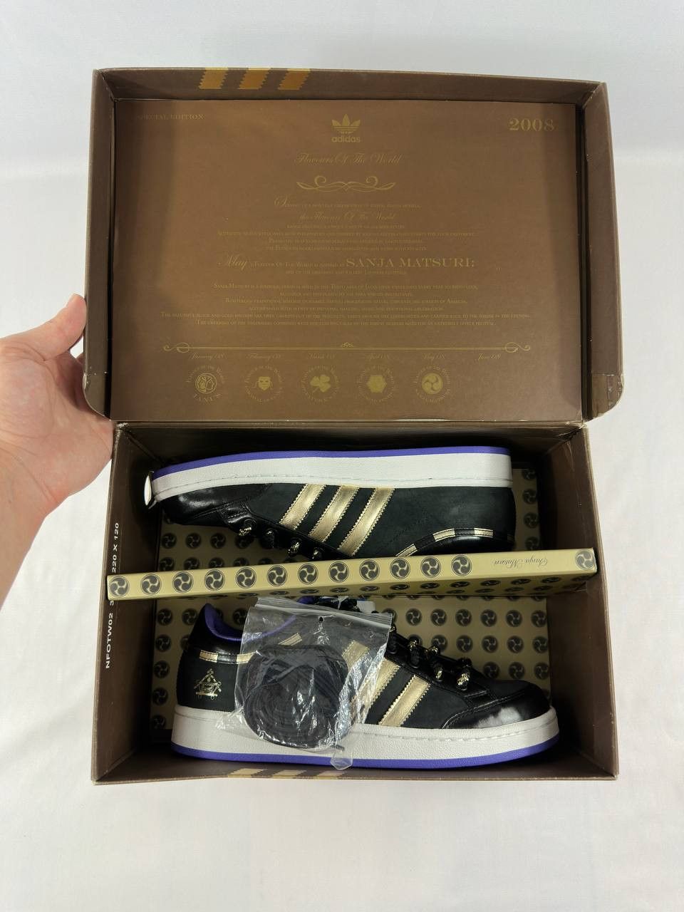 Adidas Adidas Americana Sanja Matsuri Flavours Of The World 2008 Size US 7 / EU 40 - 17 Thumbnail