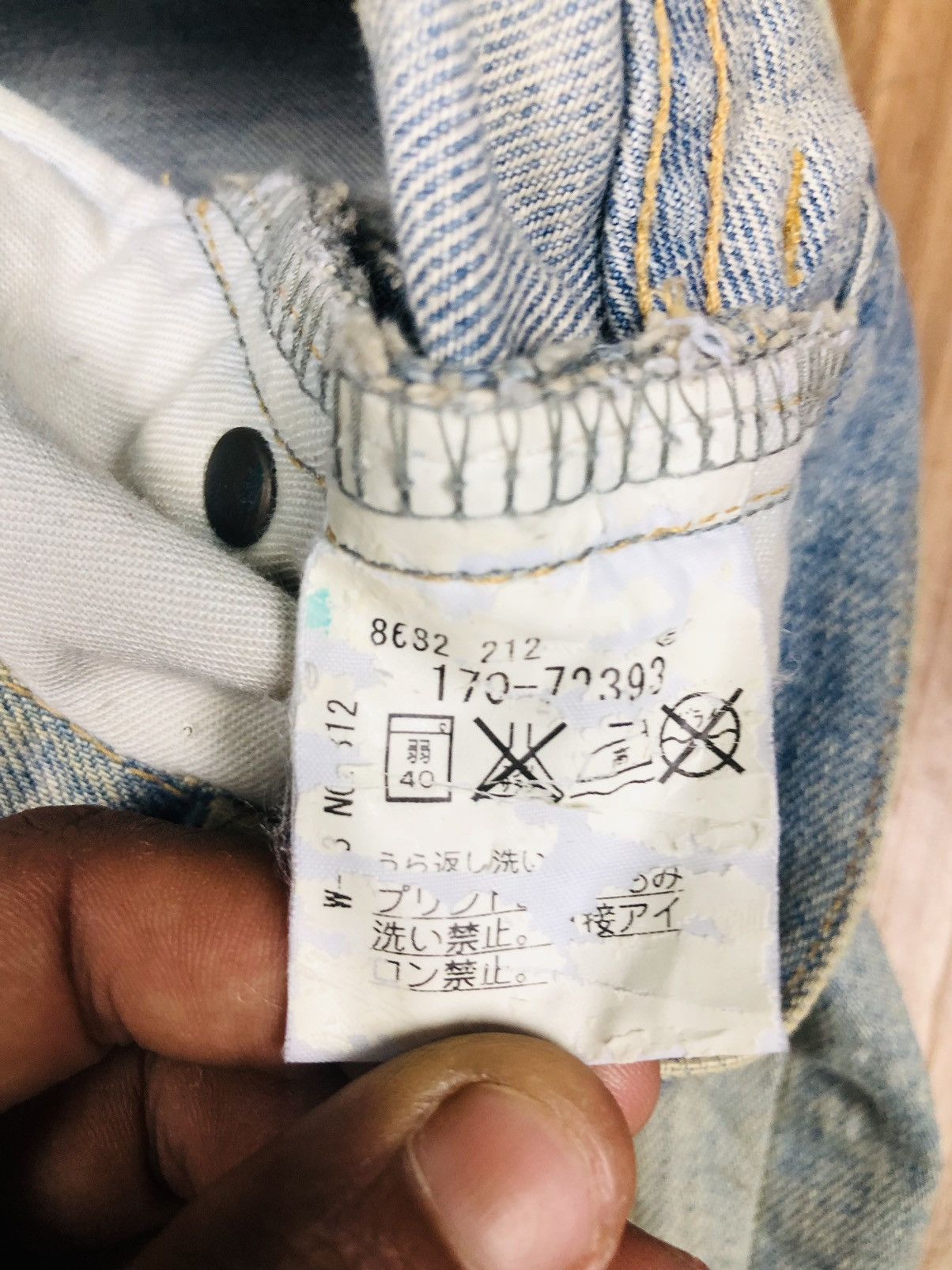 Takeo Kikuchi Takeo Kikuchi Jeans (35) Size US 31 - 14 Thumbnail