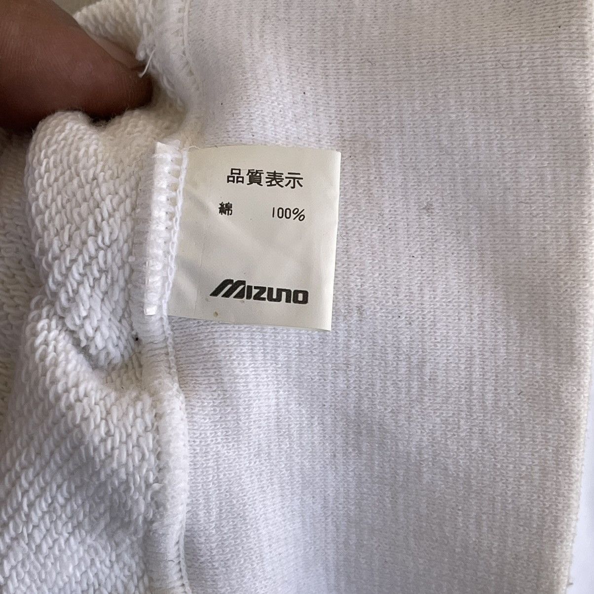 Rap Tees VINTAGE 90s Mizuno x Gary Lineker "Mr. Nice Guy" Sweatshirt Size US M / EU 48-50 / 2 - 7 Thumbnail