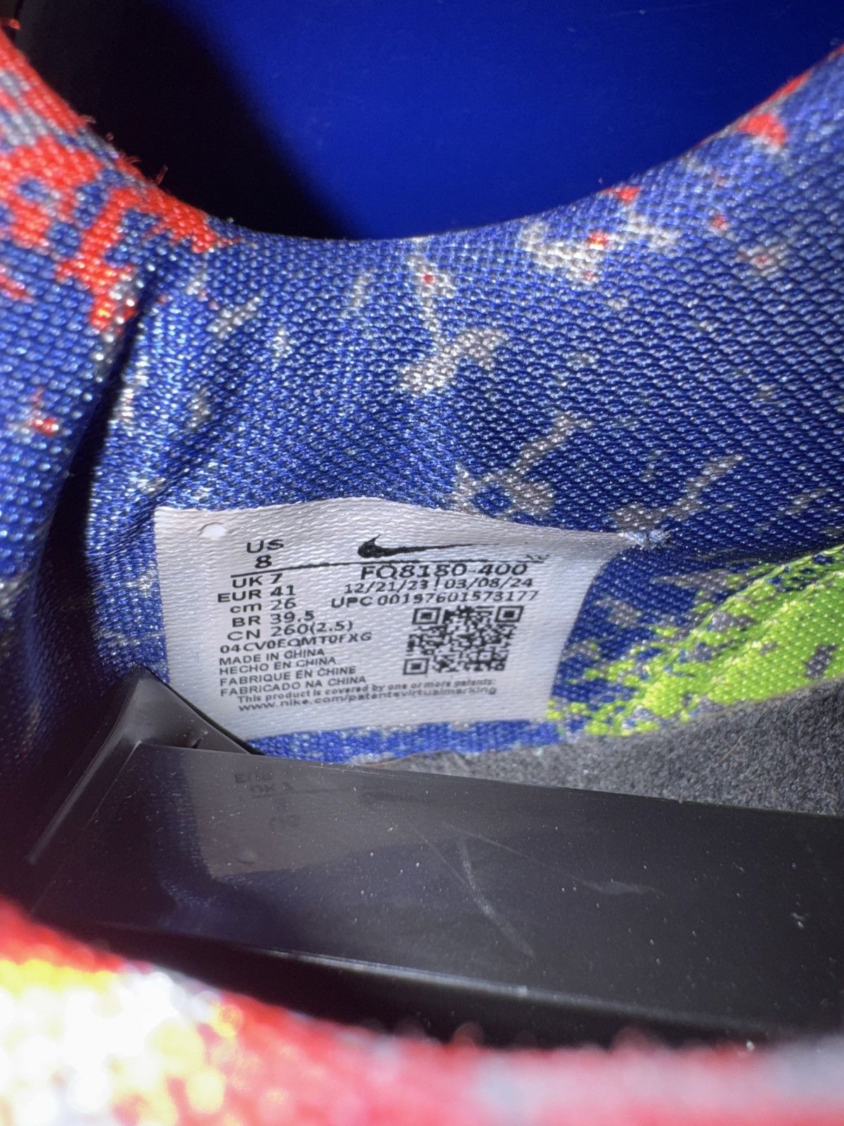 Nike 2024 Nike KD 4 Nerf Size 8 Size US 8 / EU 41 - 5 Thumbnail