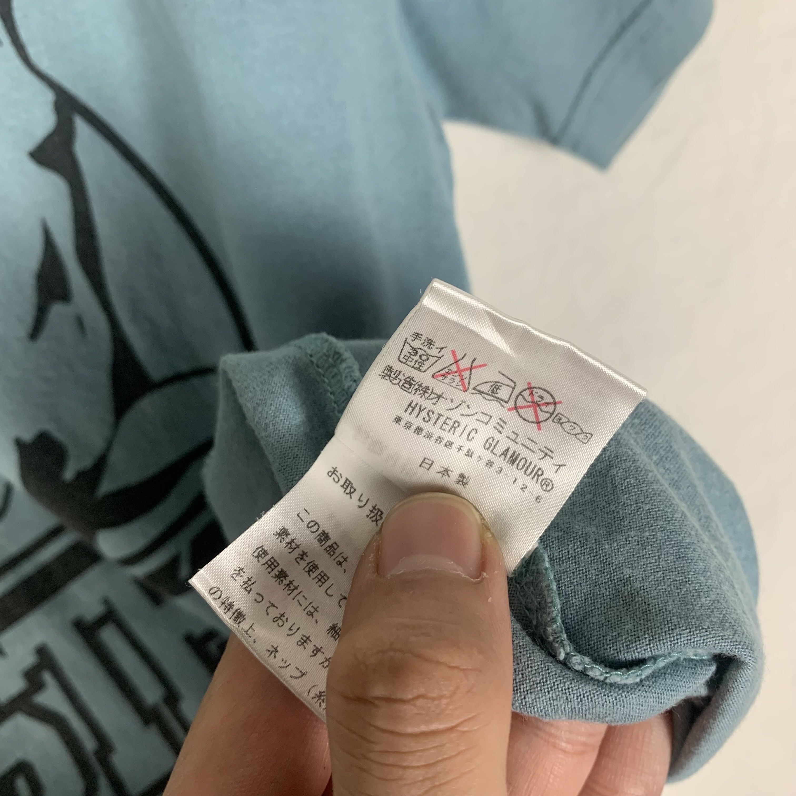 Hysteric Glamour Hysteric Glamour Tshirt Size US S / EU 44-46 / 1 - 8 Thumbnail