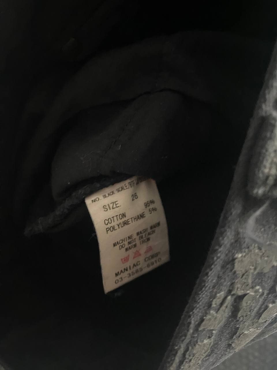 If Six Was Nine IfSixWasNine “BLACK SCALE SBB 009FS” Snakeskin bell bottoms Size US 30 / EU 46 - 5 Thumbnail