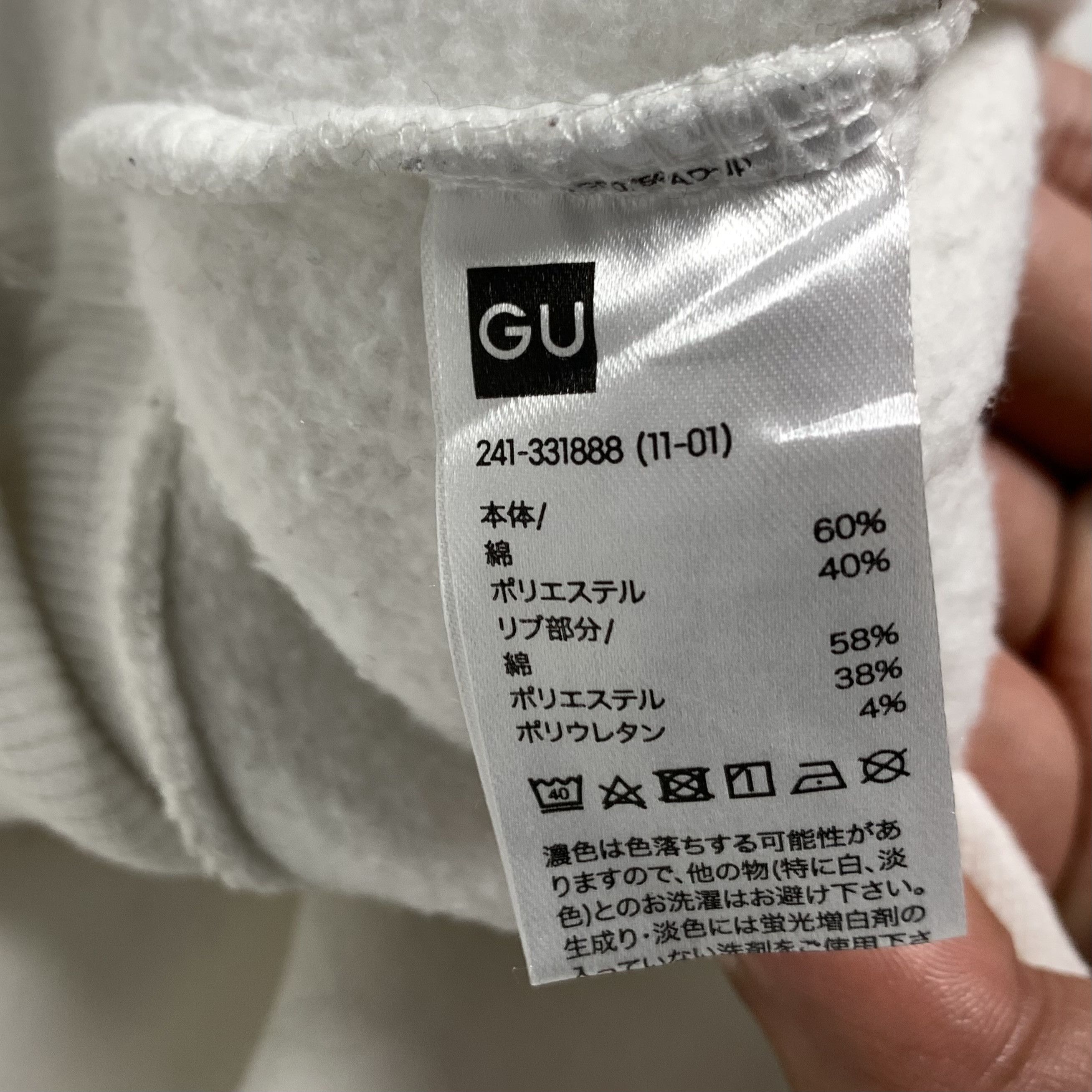 Playboy Playboy x GU Sweatshirt Crewneck Size US M / EU 48-50 / 2 - 6 Thumbnail
