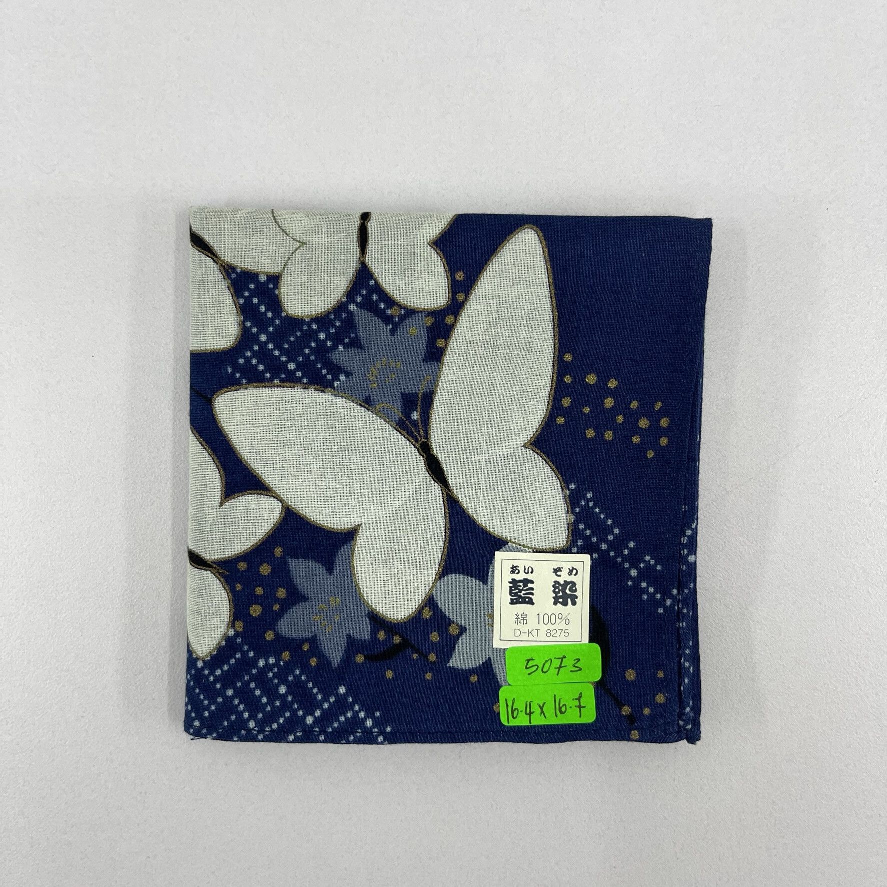 Japanese Brand Japanese Butterfly Art Indigo Dyeing Handkerchief - 5073 Size ONE SIZE - 6 Thumbnail