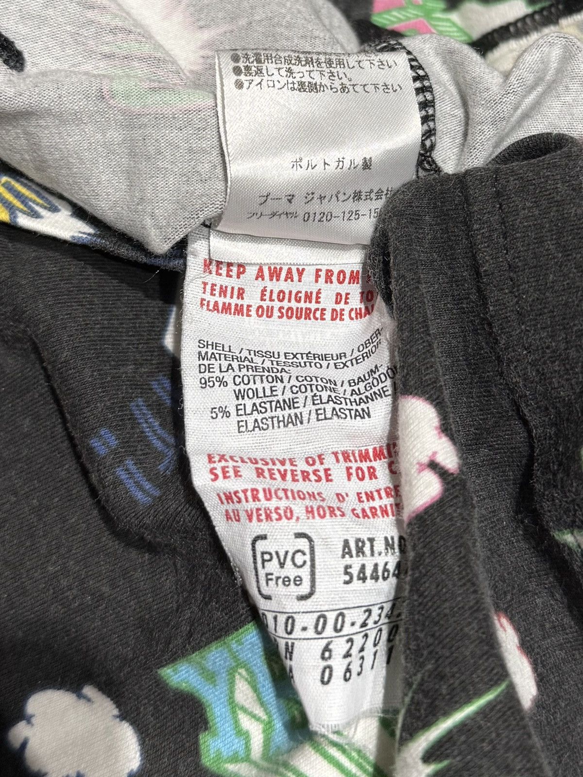 Maison MIHARA YASUHIRO RARE OVERSIZED MIHARA X PUMA LONG SLEEVE TEE Size US S / EU 44-46 / 1 - 5 Thumbnail