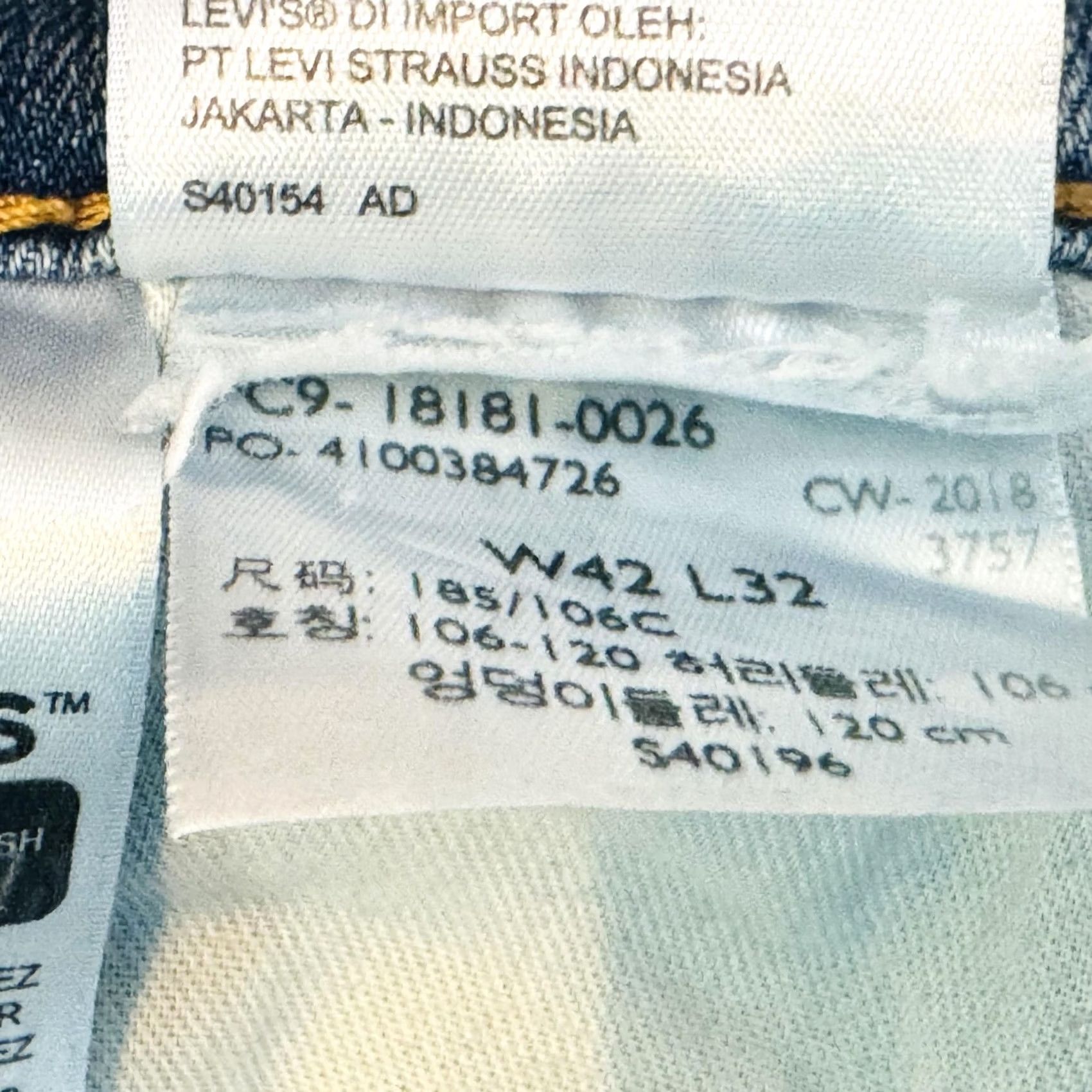 Levi's Levi's 541 Jeans Mens 42x31 Light Blue Athletic Taper Denim - 5-Pocket Zip Fly Size US 42 / EU 58 - 6 Thumbnail