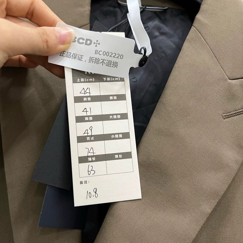 Dior Dior Brown collar suit 2501-Nextarrow Size 44R - 6 Thumbnail