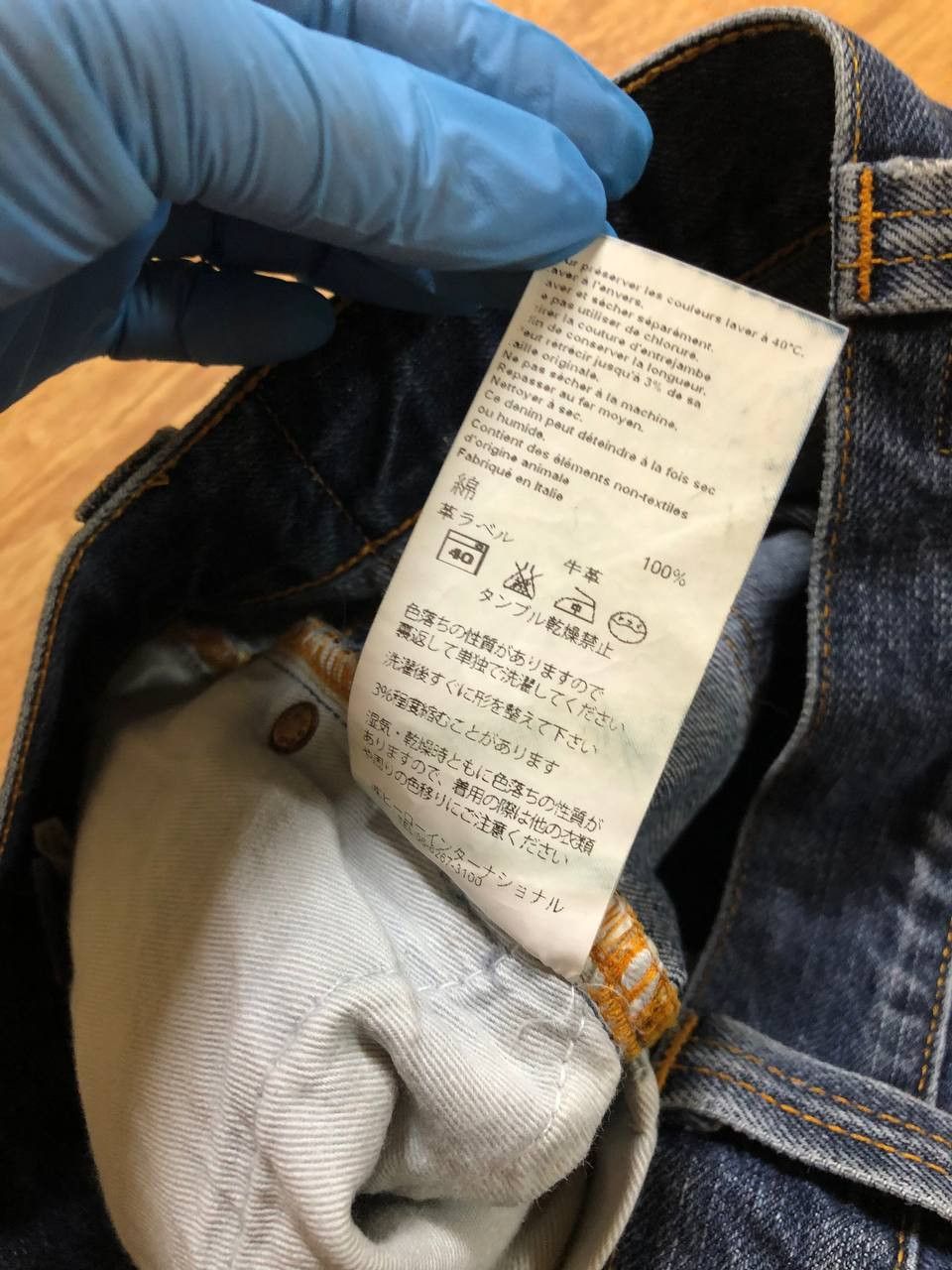 Nudie Jeans NUDIE STEADY EDDIE Blue Wash Denim Straight Jeans Size US 30 / EU 46 - 4 Thumbnail