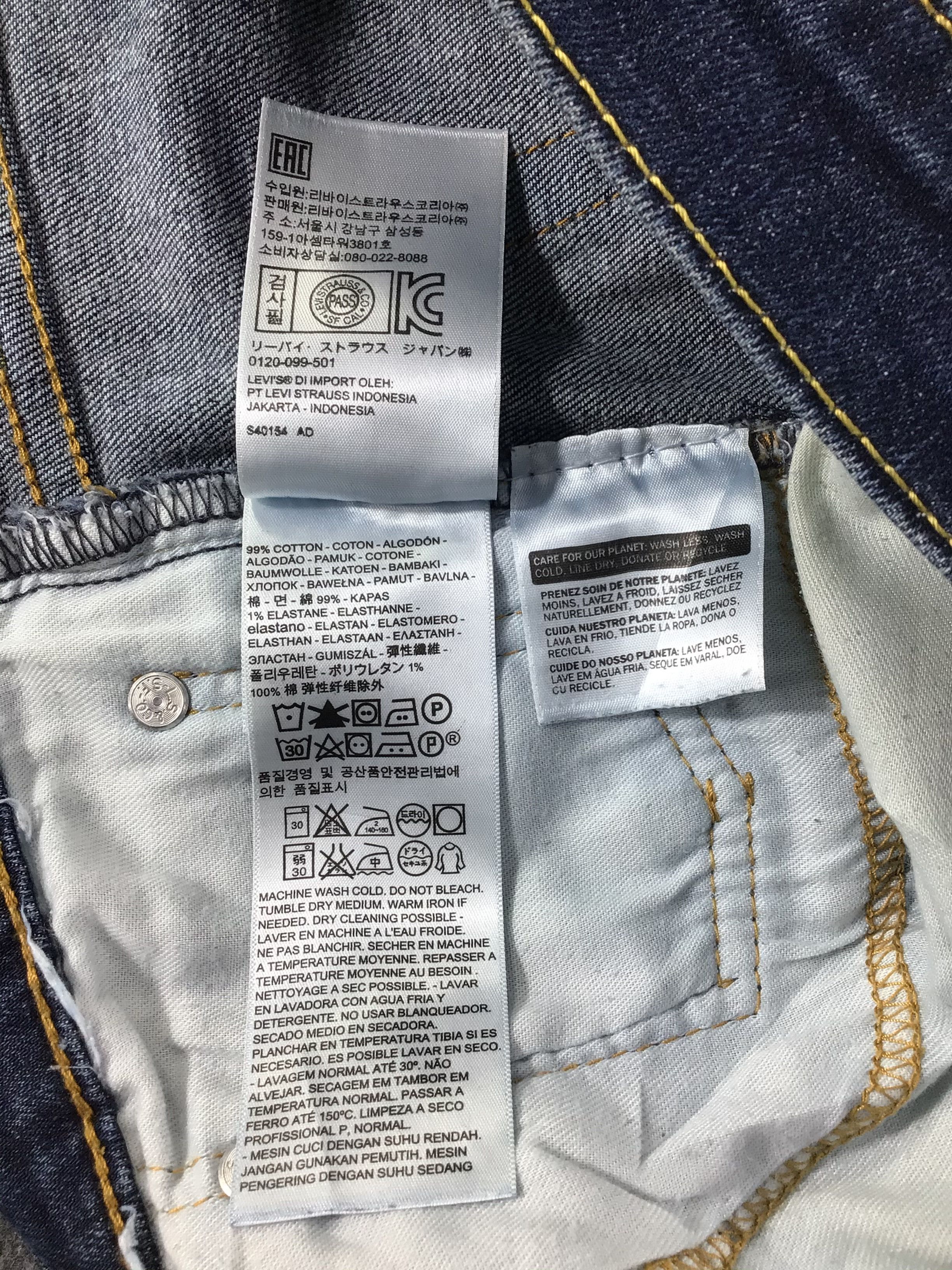 Levi's × Vintage Levis 511 Jeans-JM063 Size US 34 / EU 50 - 8 Thumbnail