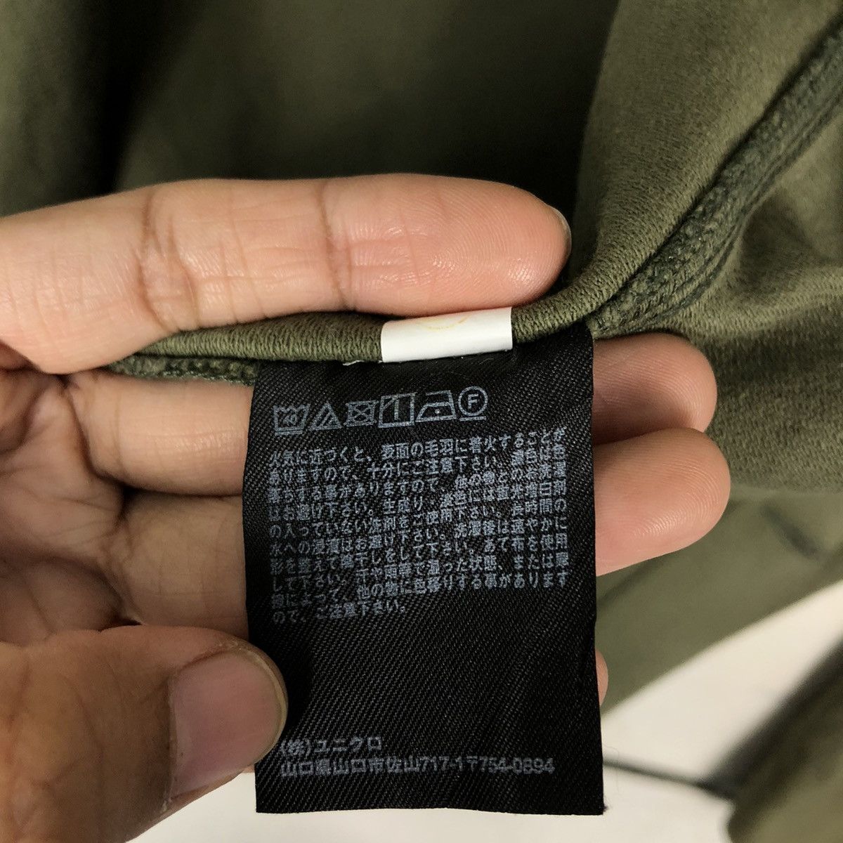 Japanese Brand Vintage Big Pocket Uniqlo Japan Military Style Issey Miyake Size US L / EU 52-54 / 3 - 19 Thumbnail