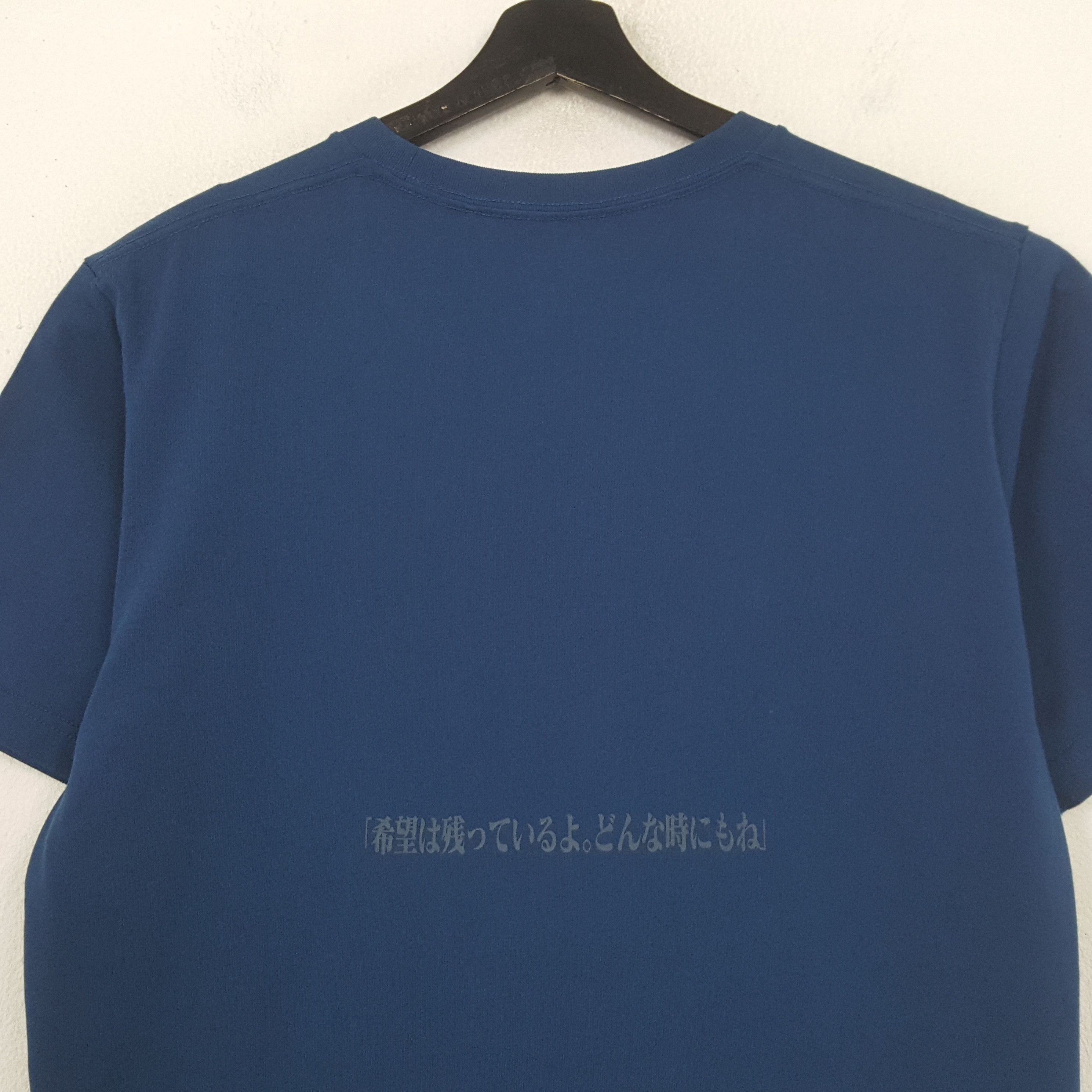 Uniqlo Uniqlo x Evangelion Anime Japanese Brand Tshirt RR1 Size US L / EU 52-54 / 3 - 4 Thumbnail