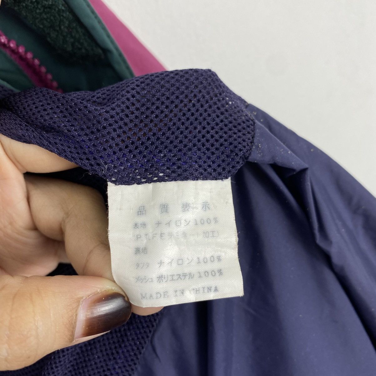 Montbell Vintage 90s Montbell Gore-Tex Mountain Parka Jacket Purple S Size US S / EU 44-46 / 1 - 9 Thumbnail