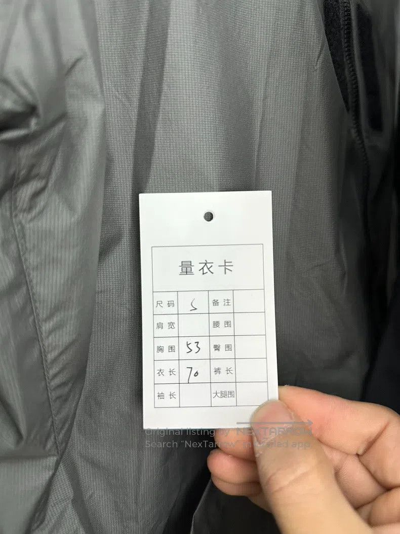 Acronym Acronym Gray coat Size US S / EU 44-46 / 1 - 9 Thumbnail