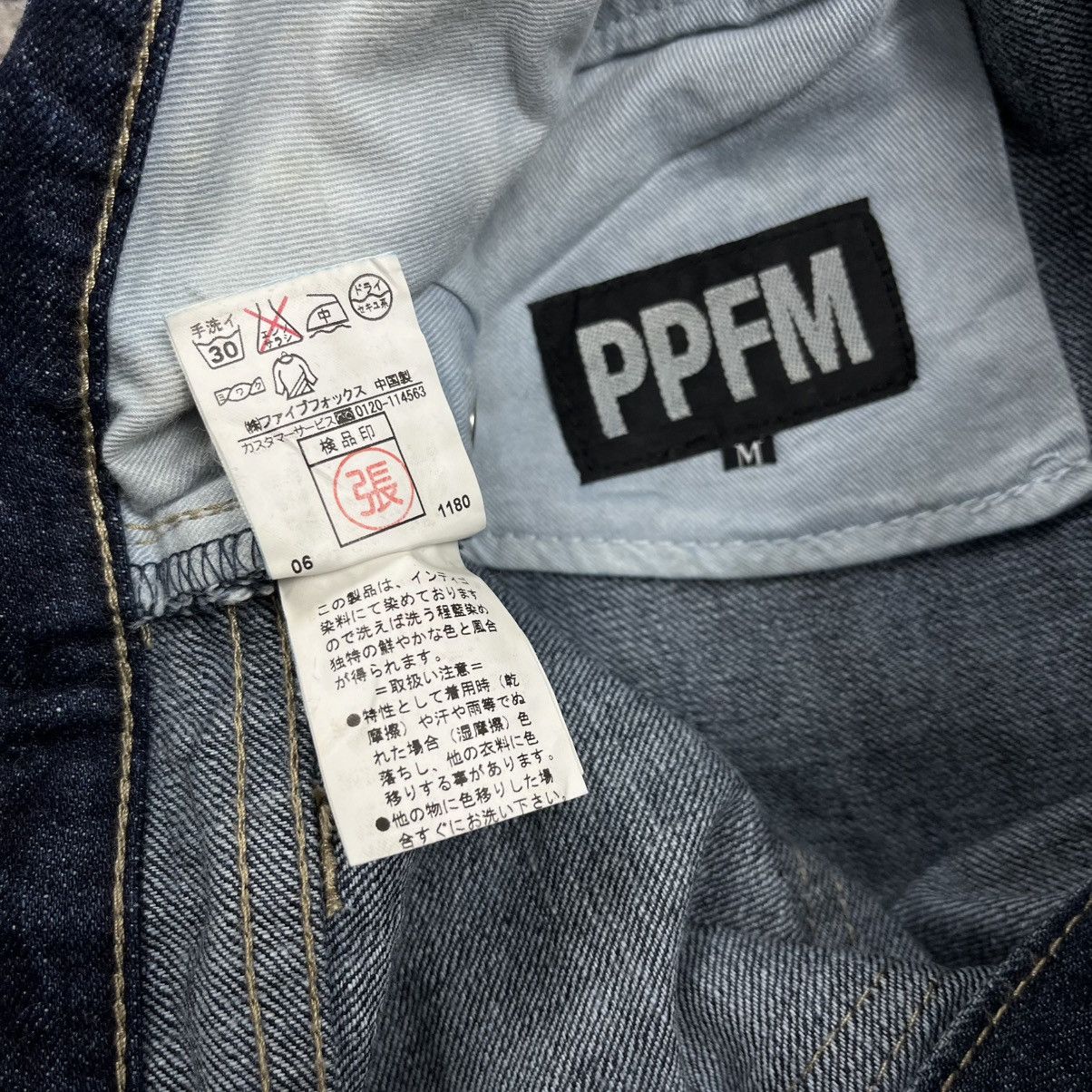 PPFM Ppfm double waist denim pants travis scott style Size US 32 / EU 48 - 10 Thumbnail