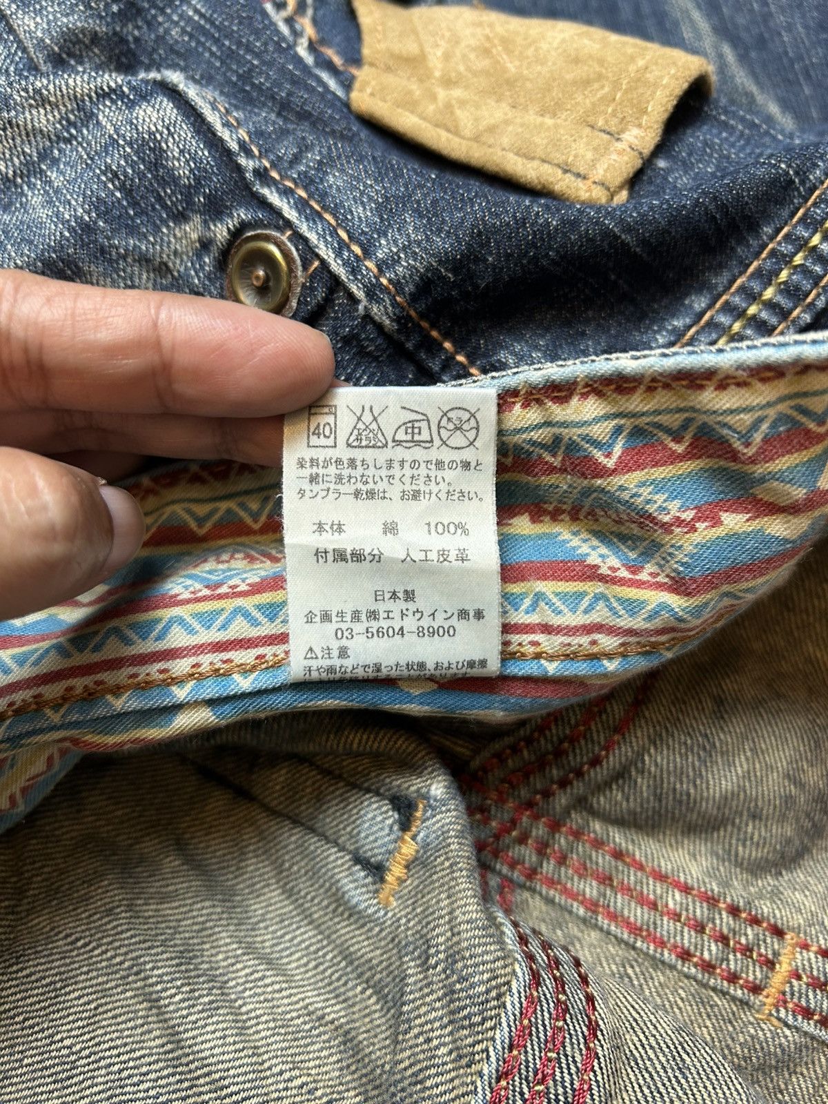 Edwin × Vintage EXCLUSIVE VINTAGE EDWIN DISTRESSED DENIM PANTS Size US 35 - 9 Thumbnail