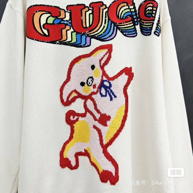Gucci Gucci Year of the Pig Limited Knitted Piglet Sweatshirt 250 Size US L / EU 52-54 / 3 - 3 Thumbnail