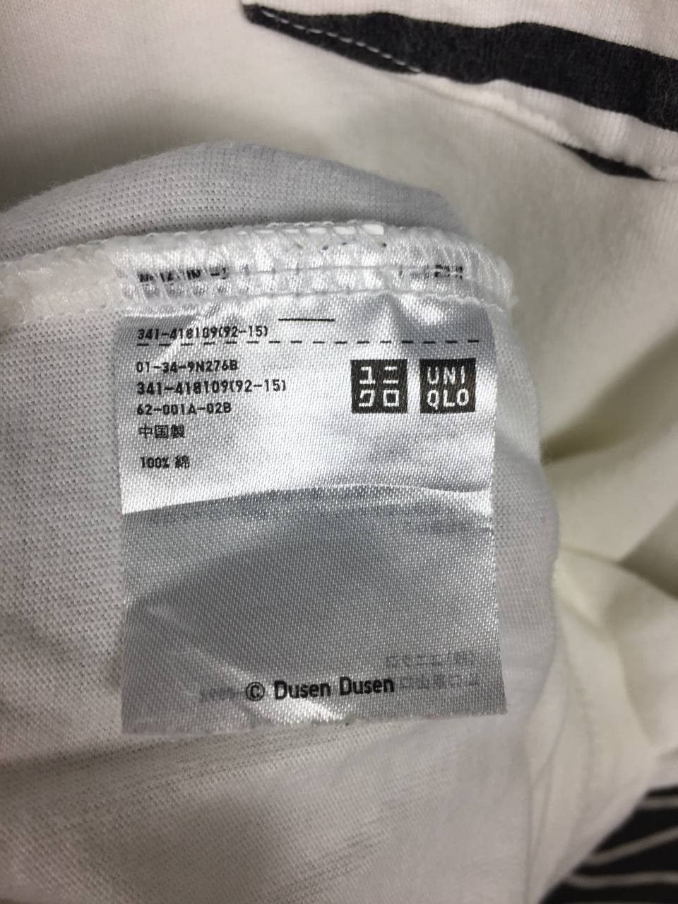 Japanese Brand × Uniqlo Uniqlo X Dusen Dusen Patterned Pocket Tee Size US L / EU 52-54 / 3 - 11 Thumbnail