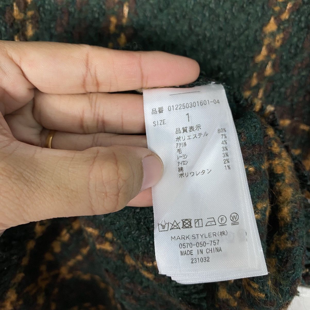Japanese Brand Vintage Wool Vest Jacket Murua Tartan Design Issey Miyake Size US M / EU 48-50 / 2 - 14 Thumbnail