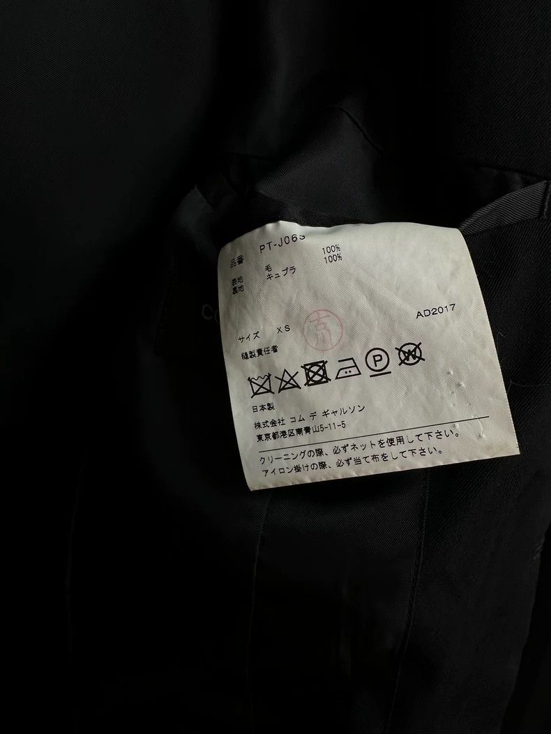Comme des Garcons Comme Des Garcons Thin wool textured coat Size US XS / EU 42 / 0 - 9 Thumbnail