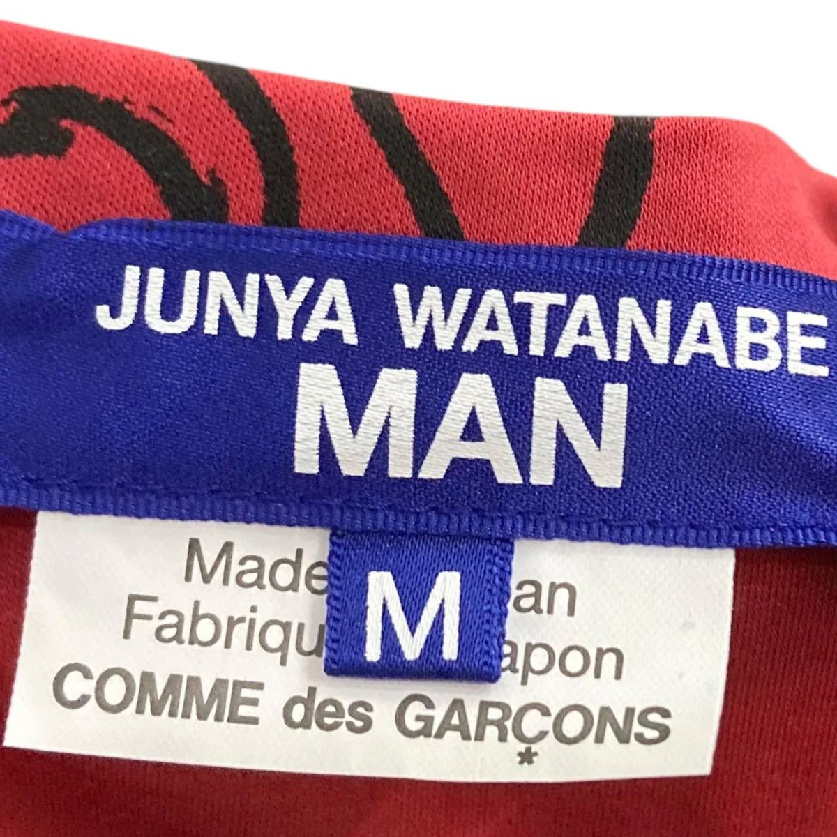Comme des Garcons × Junya Watanabe SS23 Allover Cartoon Graphic Tee Size US M / EU 48-50 / 2 - 3 Thumbnail