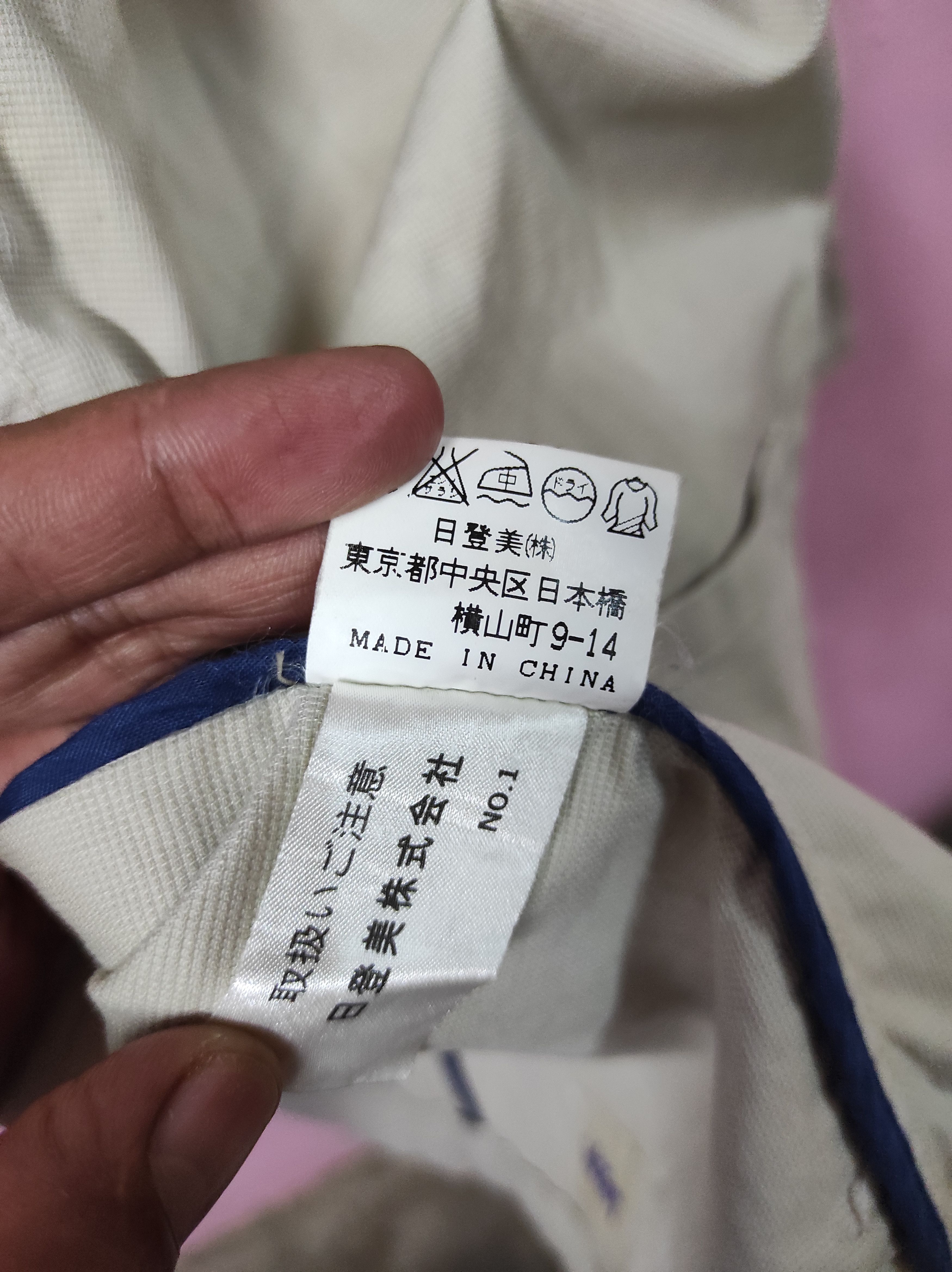 Chaps Ralph Lauren CHAPS RALPH LAUREN STRETCH MULTIPOCKET JACKET Size US M / EU 48-50 / 2 - 8 Thumbnail