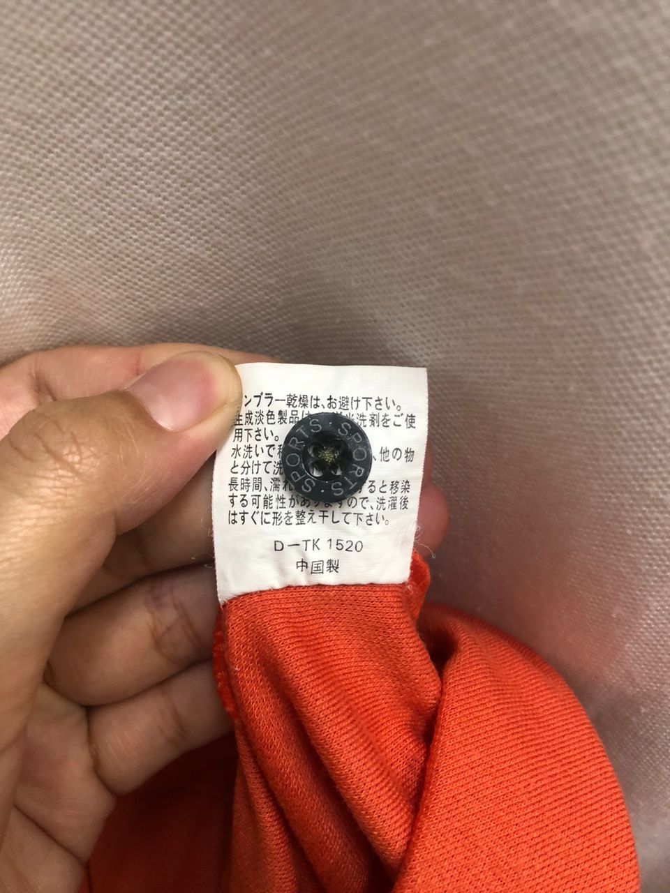 Japanese Brand Vintage Ledolno Sc Sport Zippy Polo Tee Colour Block Size US XXL / EU 58 / 5 - 13 Thumbnail