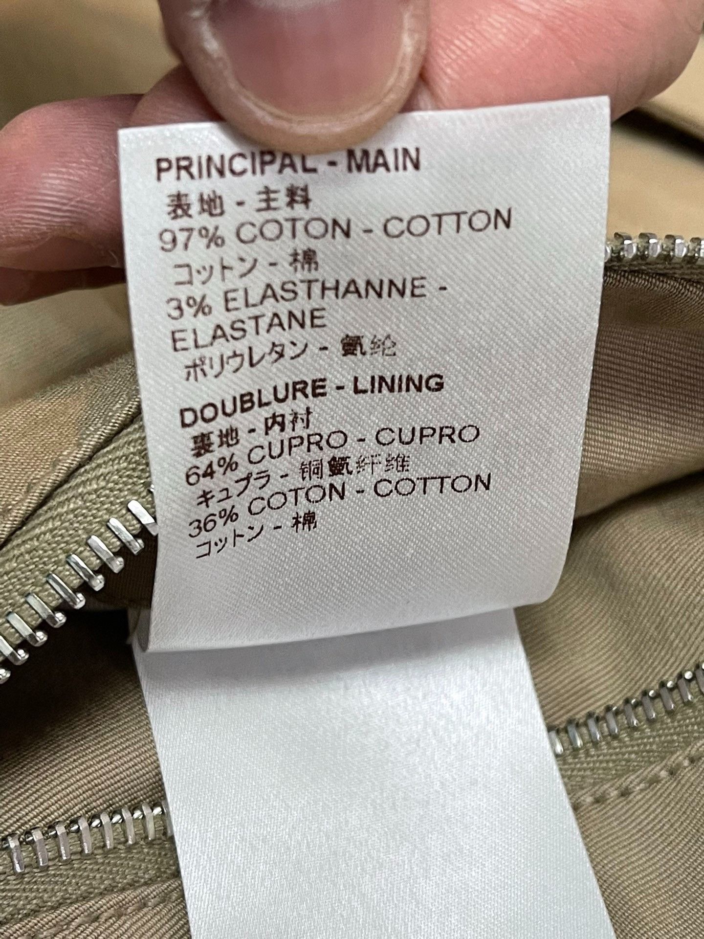 Louis Vuitton Louis Vuitton jacket Nextarrow-2412 Size US M / EU 48-50 / 2 - 7 Thumbnail