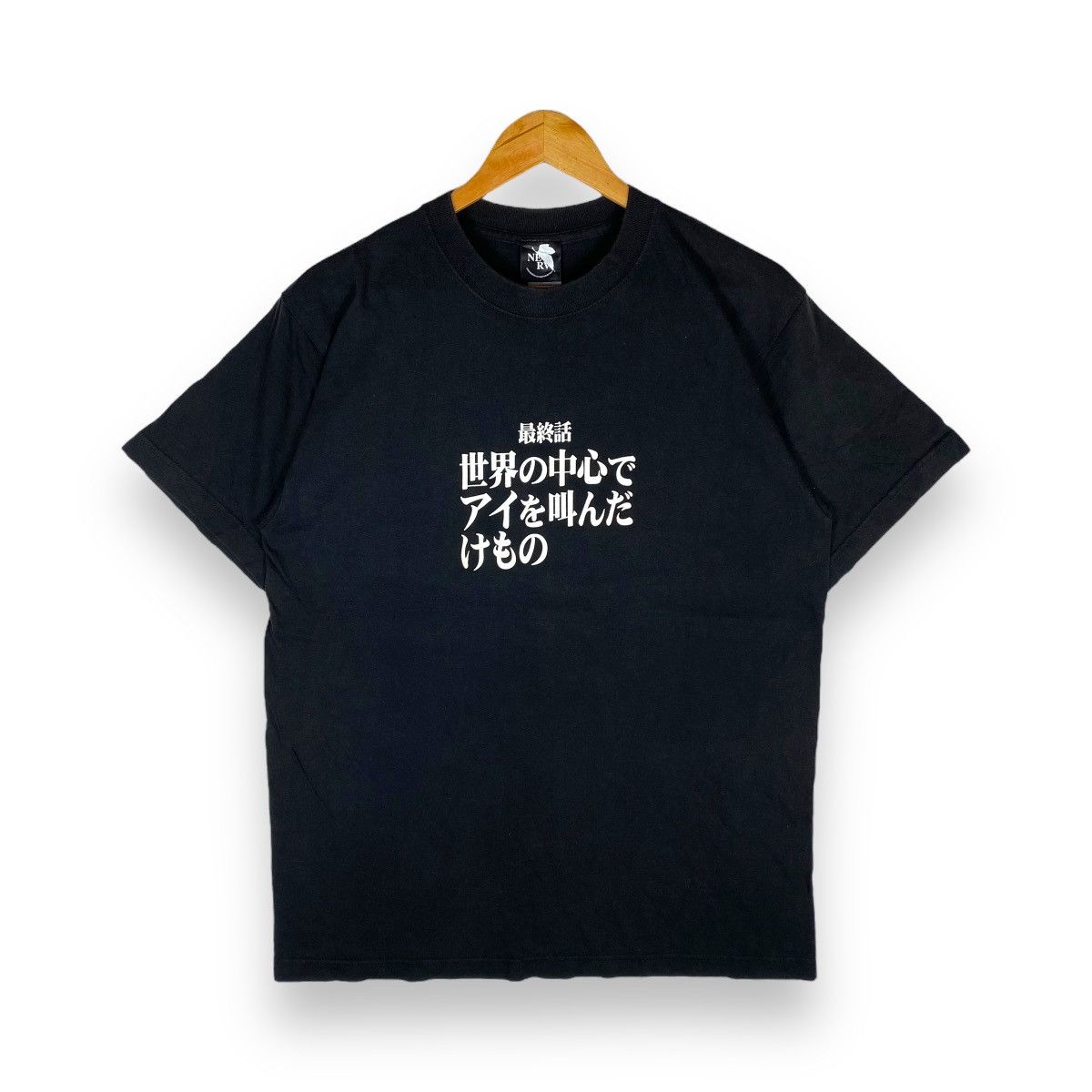 Cartoon Network × Japanese Brand × Vintage VINTAGE EVANGELION "FINAL WORDS" CHAPTERS ANIME MOVIE TEE Size US L / EU 52-54 / 3 - 1 Thumbnail
