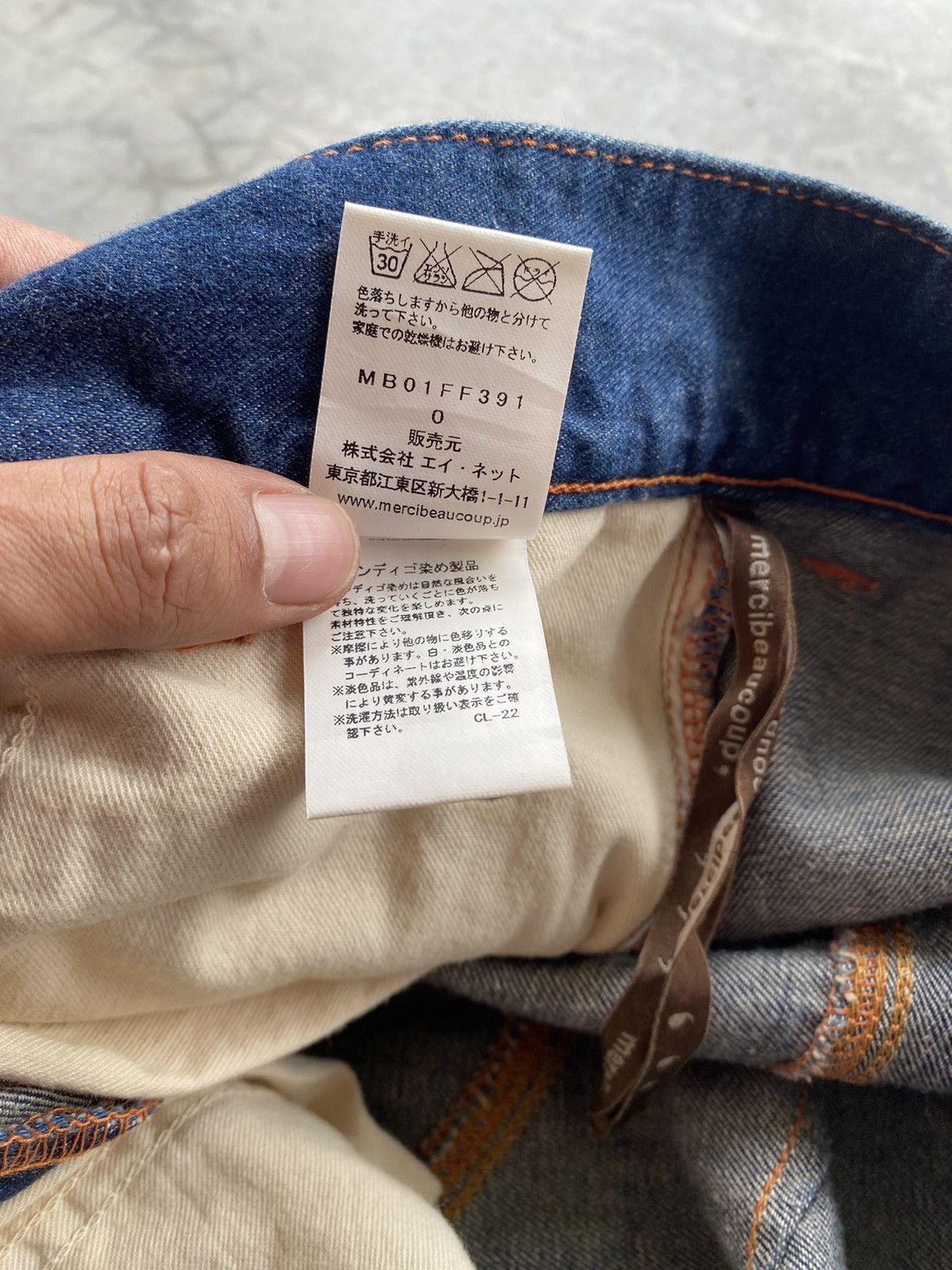 Issey Miyake × Lee × mercibeaucoup Lee x Issey Miyake Mercibeaucop High Rise Blue Jeans @122 Size US 30 / EU 46 - 17 Thumbnail