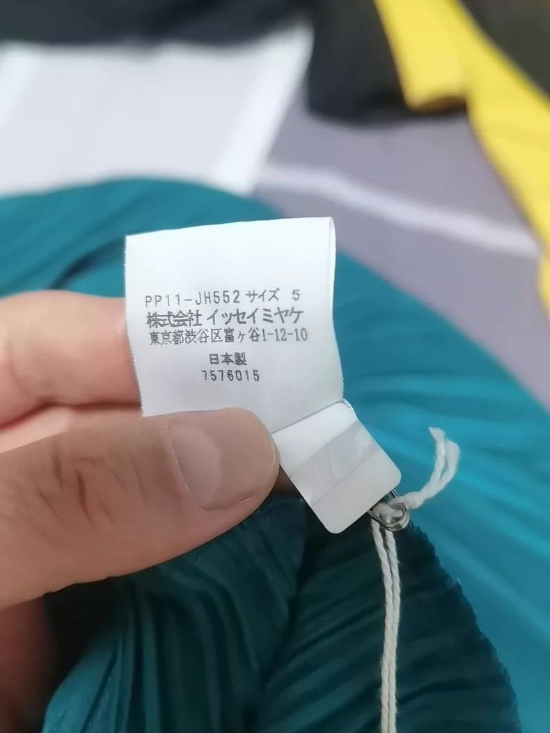 Pleats Please Issey Miyake Issey Miyake size:5 Blue horizontal stripe dress Size M / US 6-8 / IT 42-44 - 3 Thumbnail