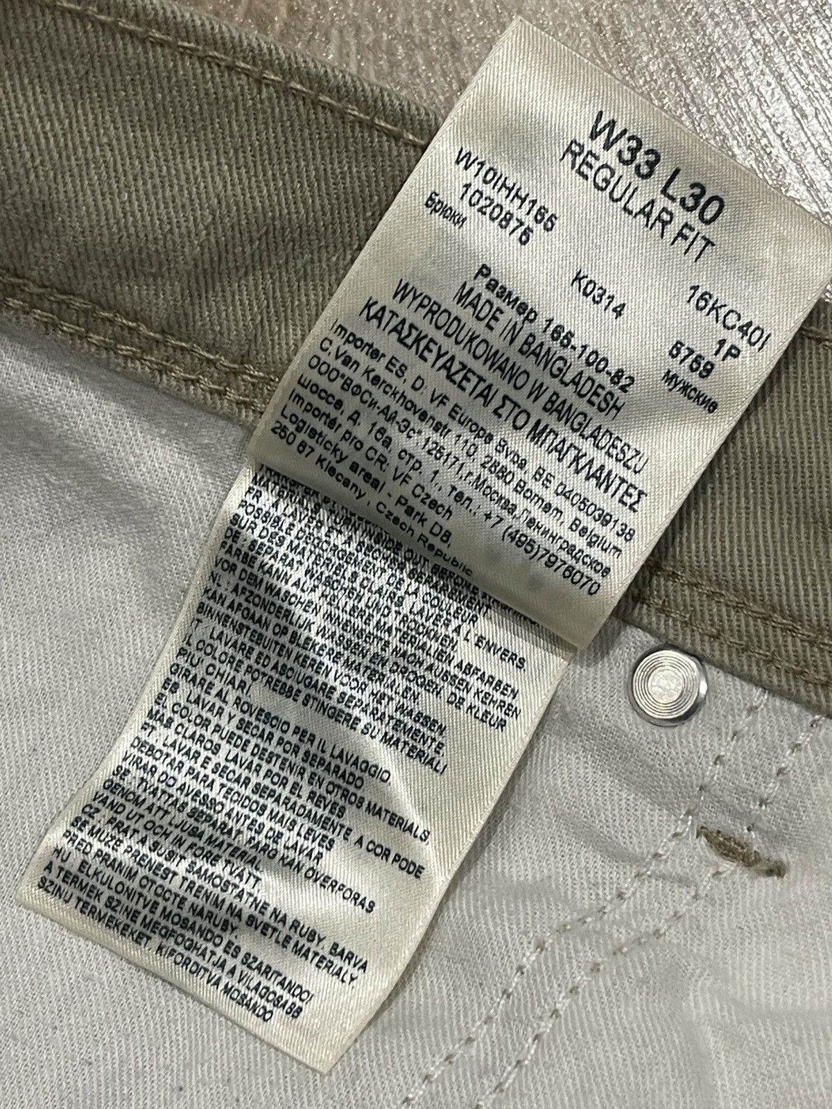 Wrangler Wrangler jeans vintage denim 33/30 Size US 33 - 7 Thumbnail