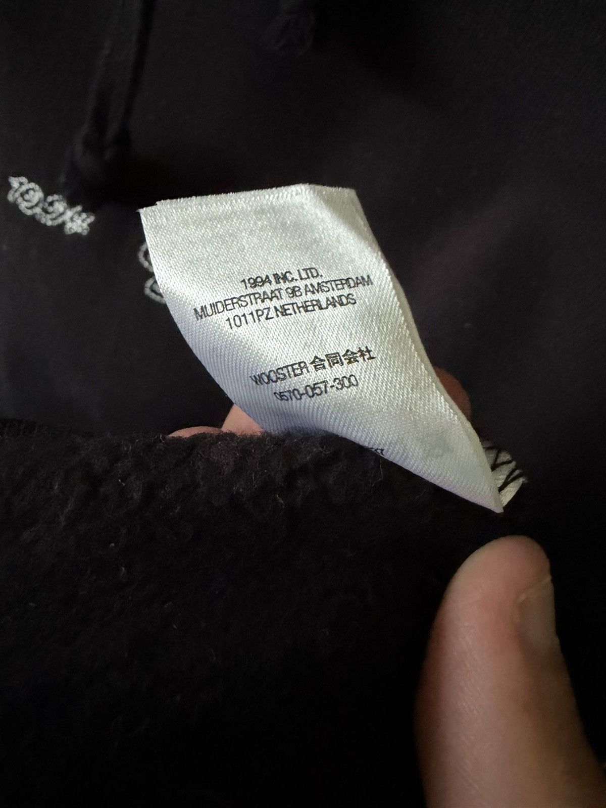 Supreme Rare Supreme Embroidery Script Hoodie Size US XL / EU 56 / 4 - 6 Thumbnail