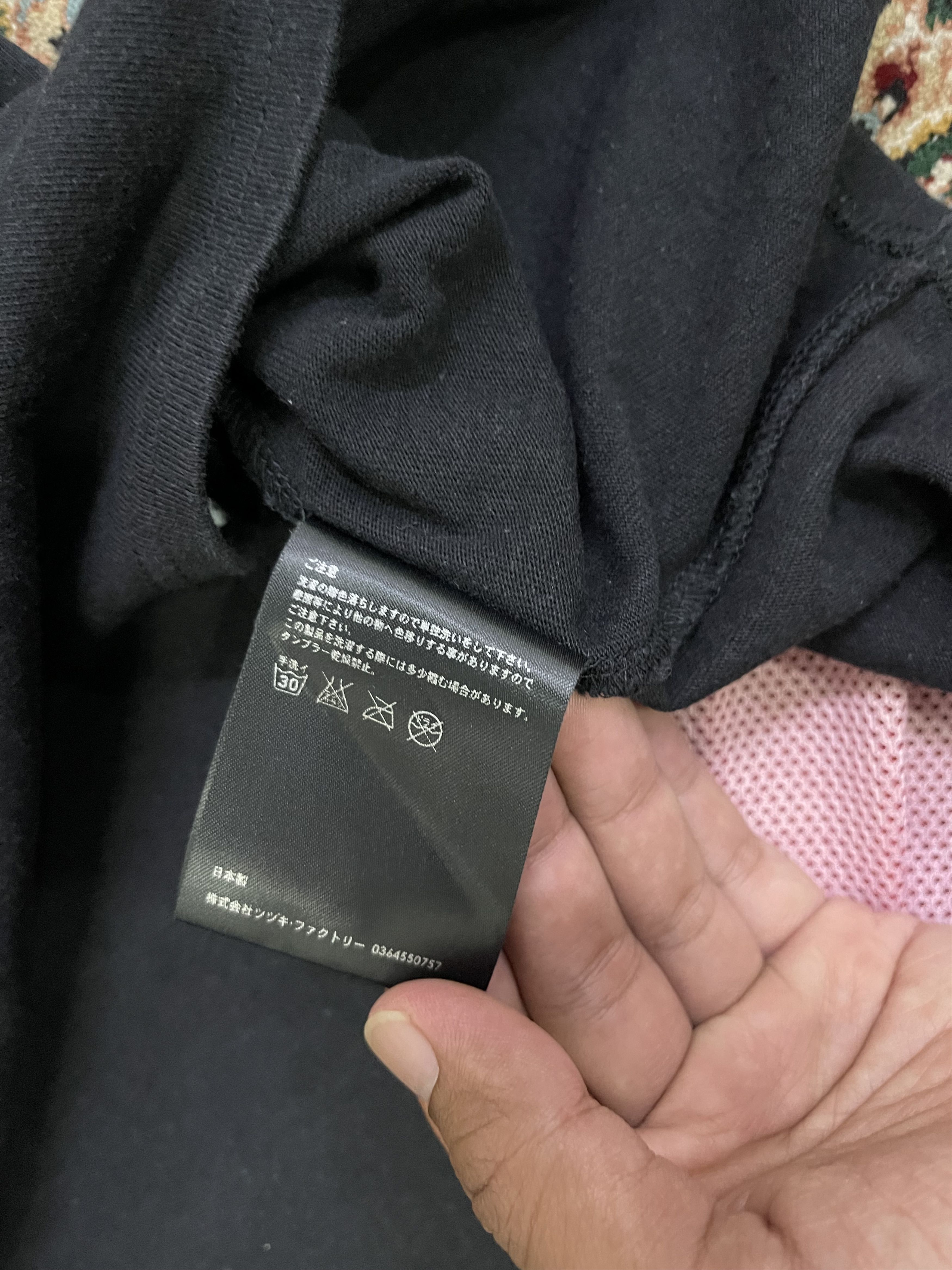 PHENOMENON SS2015 Phenomenon 2 Type Materials Black T-Shirt “88” Size US M / EU 48-50 / 2 - 11 Thumbnail