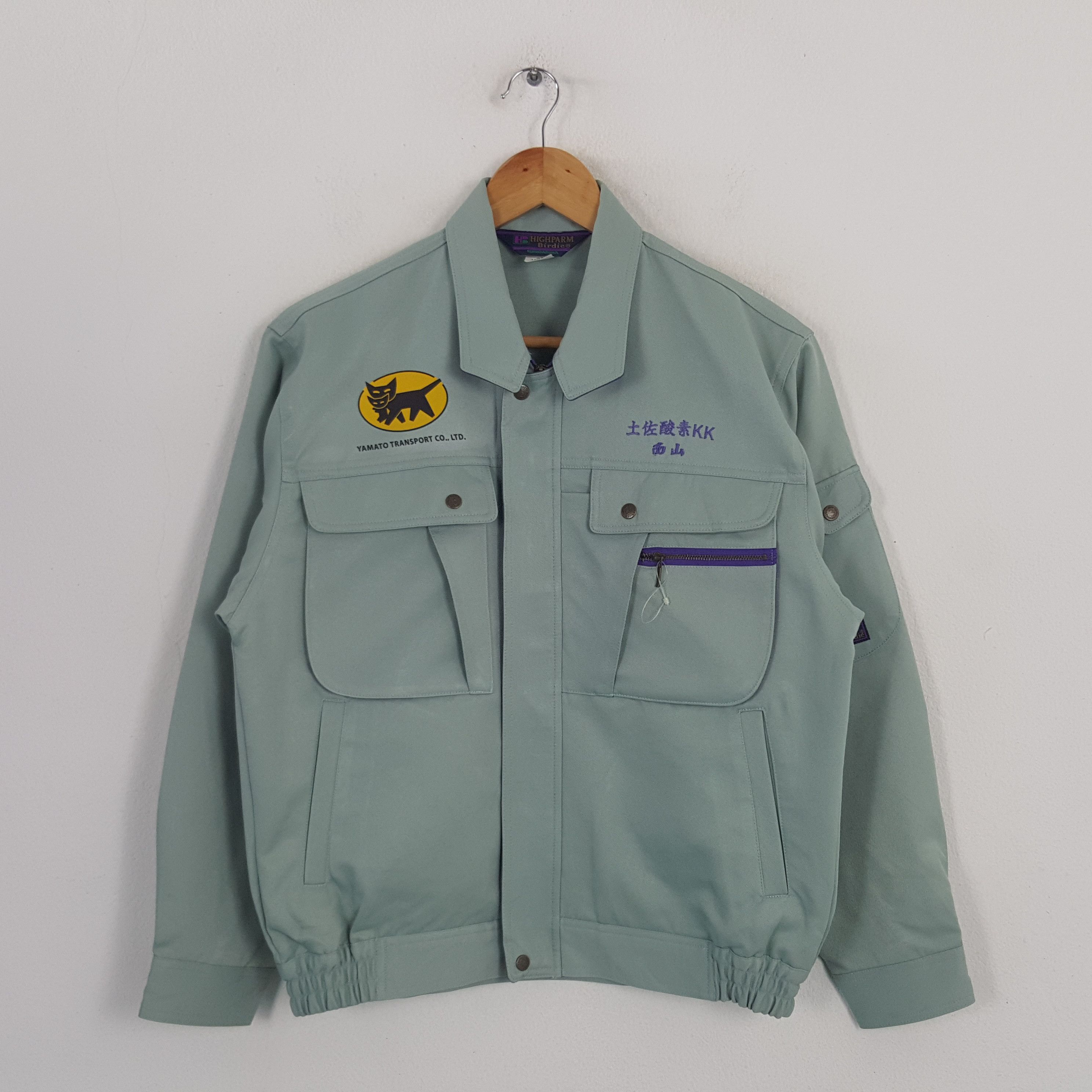 Japanese Brand × Vintage Vintage Yamato Transport Japanese Brand Custom Art Jacket Size US M / EU 48-50 / 2 - 3 Thumbnail