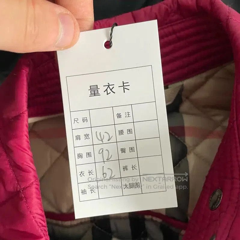 Burberry Burberry Quilted Red Cotton Women's Jacket. Size M / US 6-8 / IT 42-44 - 4 Thumbnail