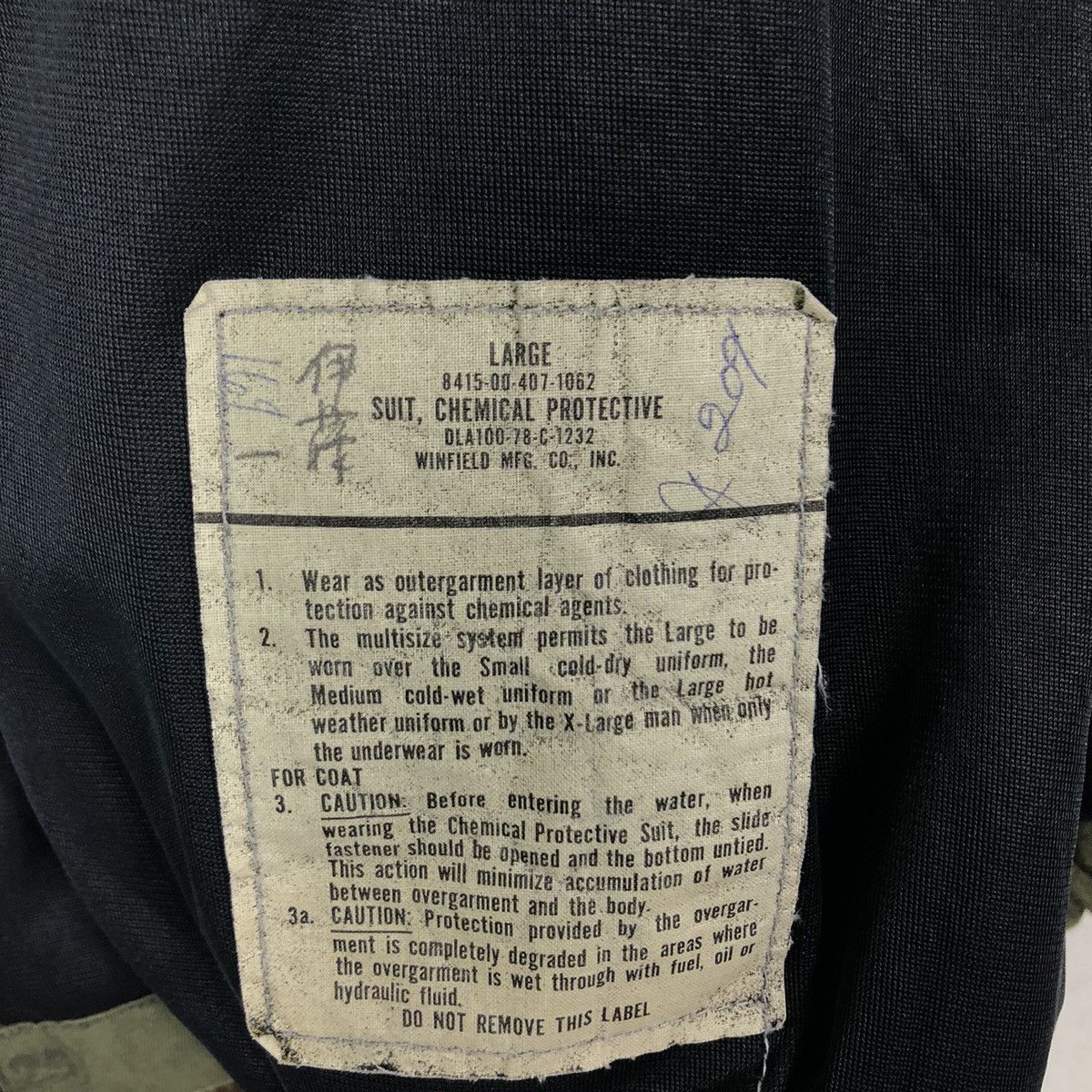 Vintage 🔥60s True Vintage Suit Chemical Protective Windfield MFG.CO Size US L / EU 52-54 / 3 - 13 Thumbnail