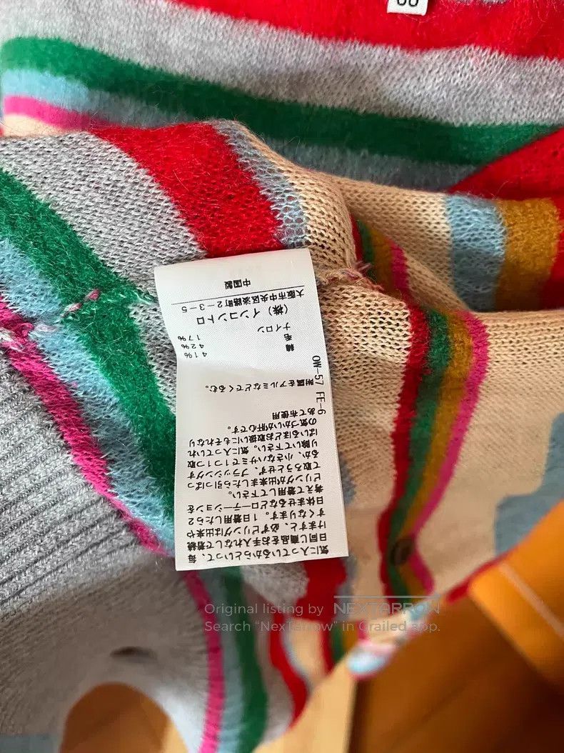 Vivienne Westwood Vivienne Westwood size 00 Rainbow Stripe Wool Knit Sweater Size S / US 4 / IT 40 - 8 Thumbnail