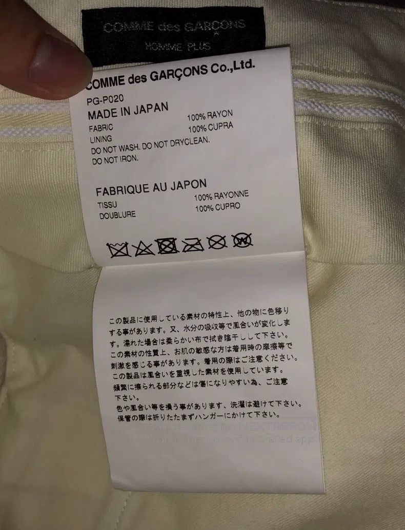 Comme des Garcons Comme Des Garcons size M short pants Size US 28 / EU 44 - 9 Thumbnail