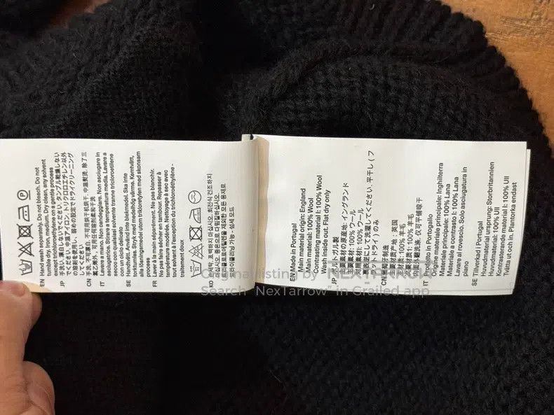 Our Legacy Our Legacy Black Two-Way Zip Knit Sweater Size US M / EU 48-50 / 2 - 7 Thumbnail