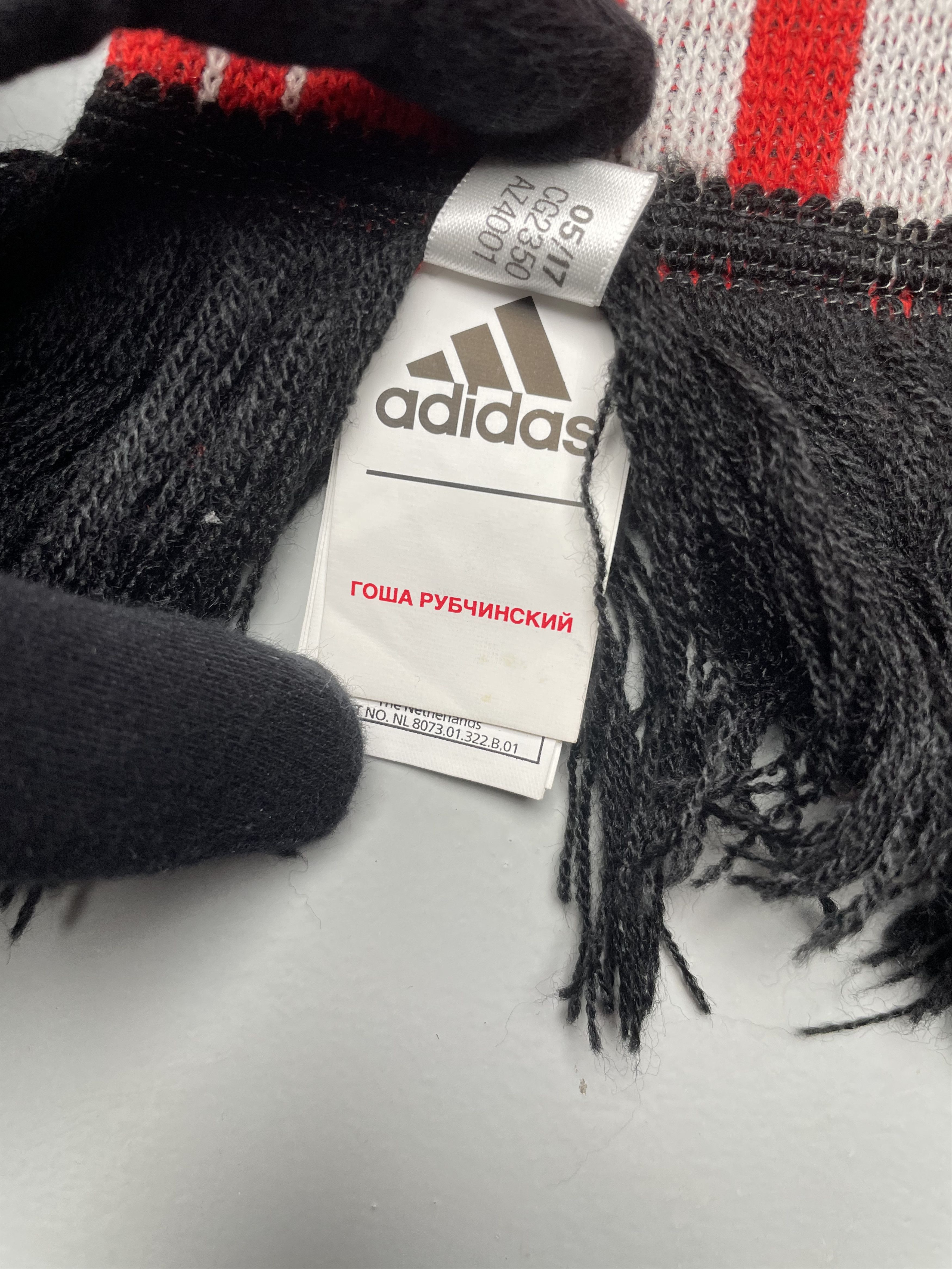 Adidas × Gosha Rubchinskiy adidas X Gosha Rubchinskiy A/W 2017 "Football" scarf (red) Size ONE SIZE - 5 Thumbnail