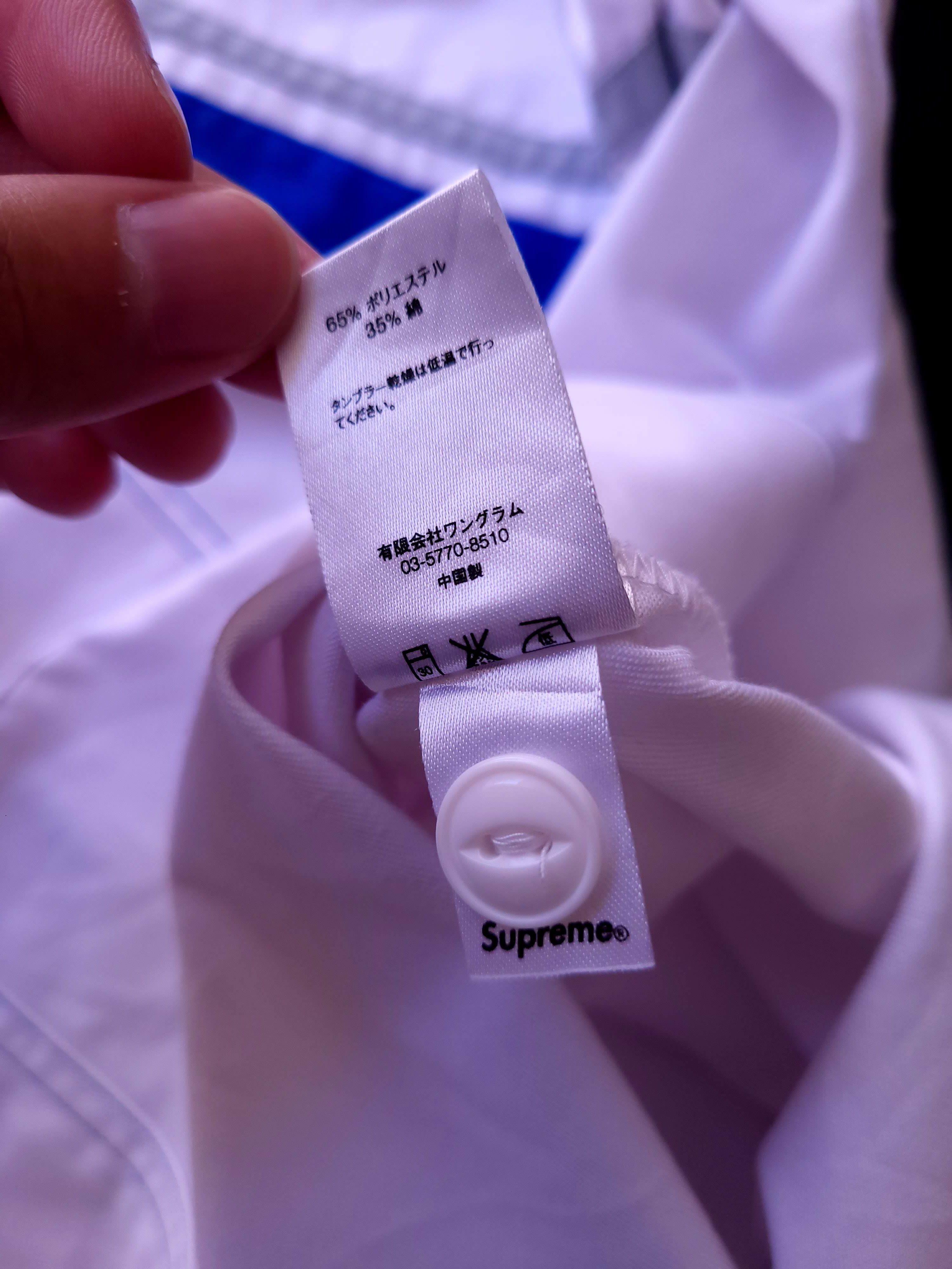 Supreme Supreme Baseball Jersey Size US M / EU 48-50 / 2 - 6 Thumbnail