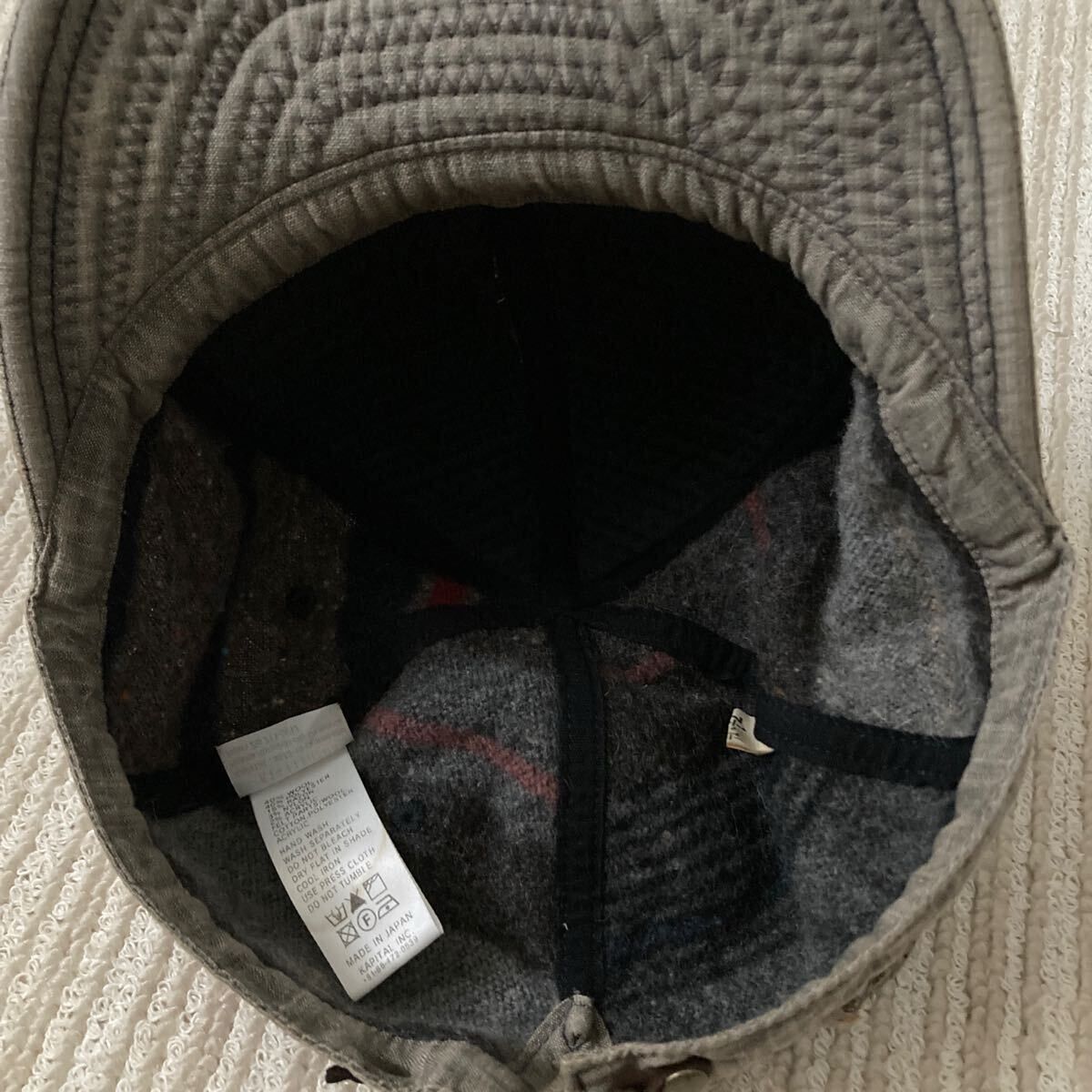Kapital Kountry Kapital Winday Striped blanket damages boro hat Size ONE SIZE - 9 Thumbnail
