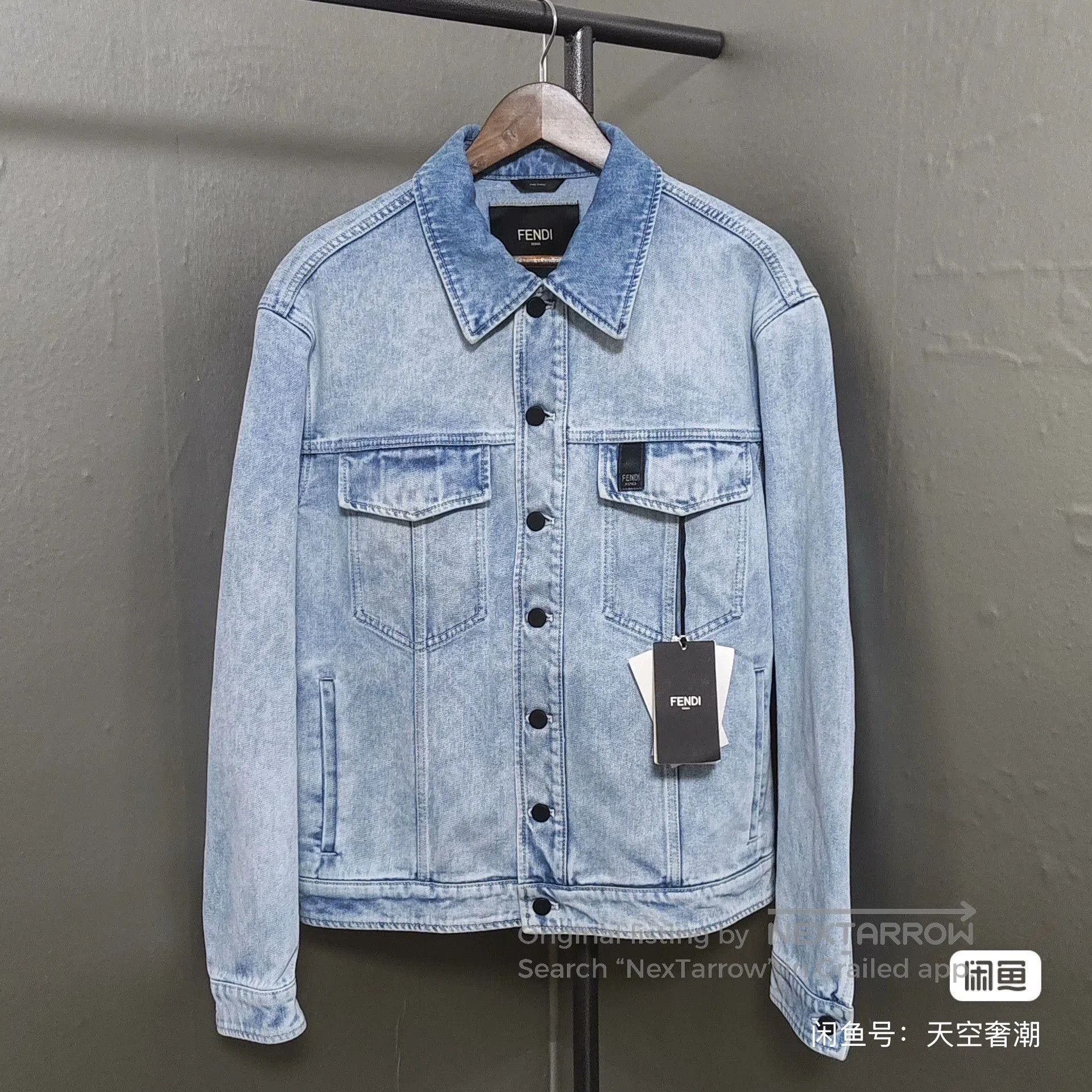 fendi 2023 washed denim jacket size 48.