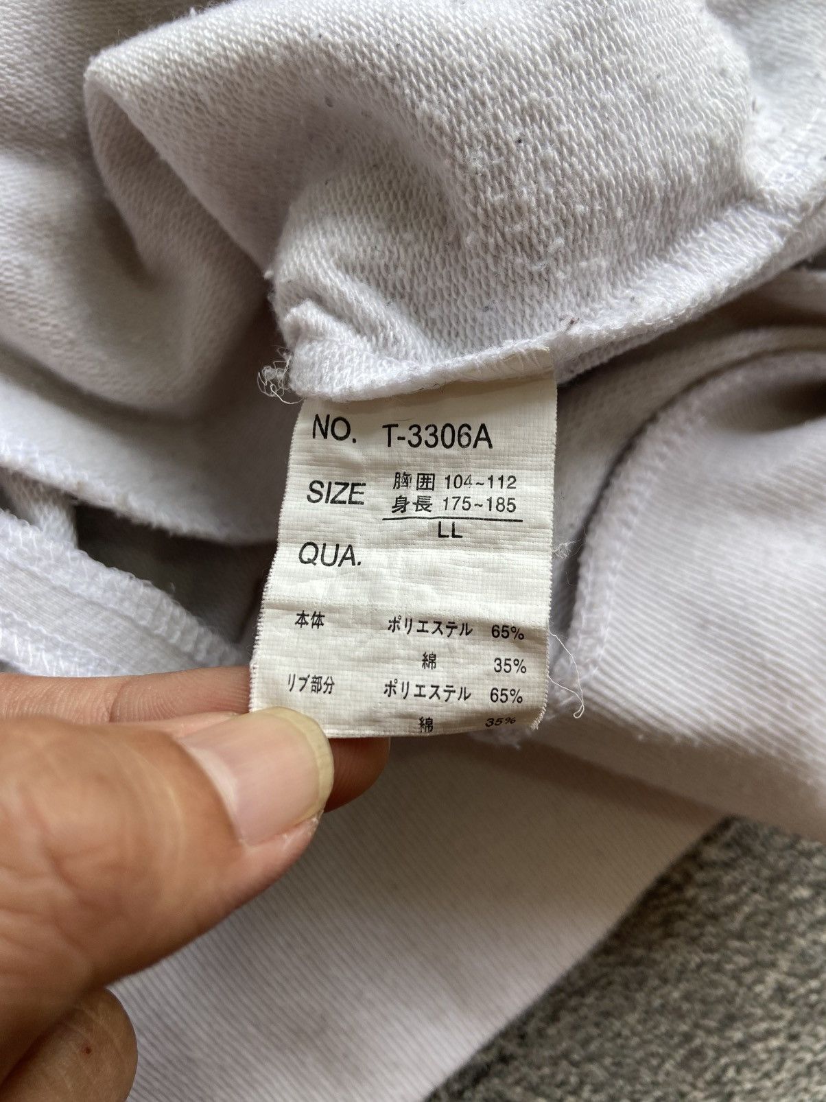 Japanese Brand Euroyal Black Label "Refined Square" Poems Zip Hoodie Size US L / EU 52-54 / 3 - 9 Thumbnail