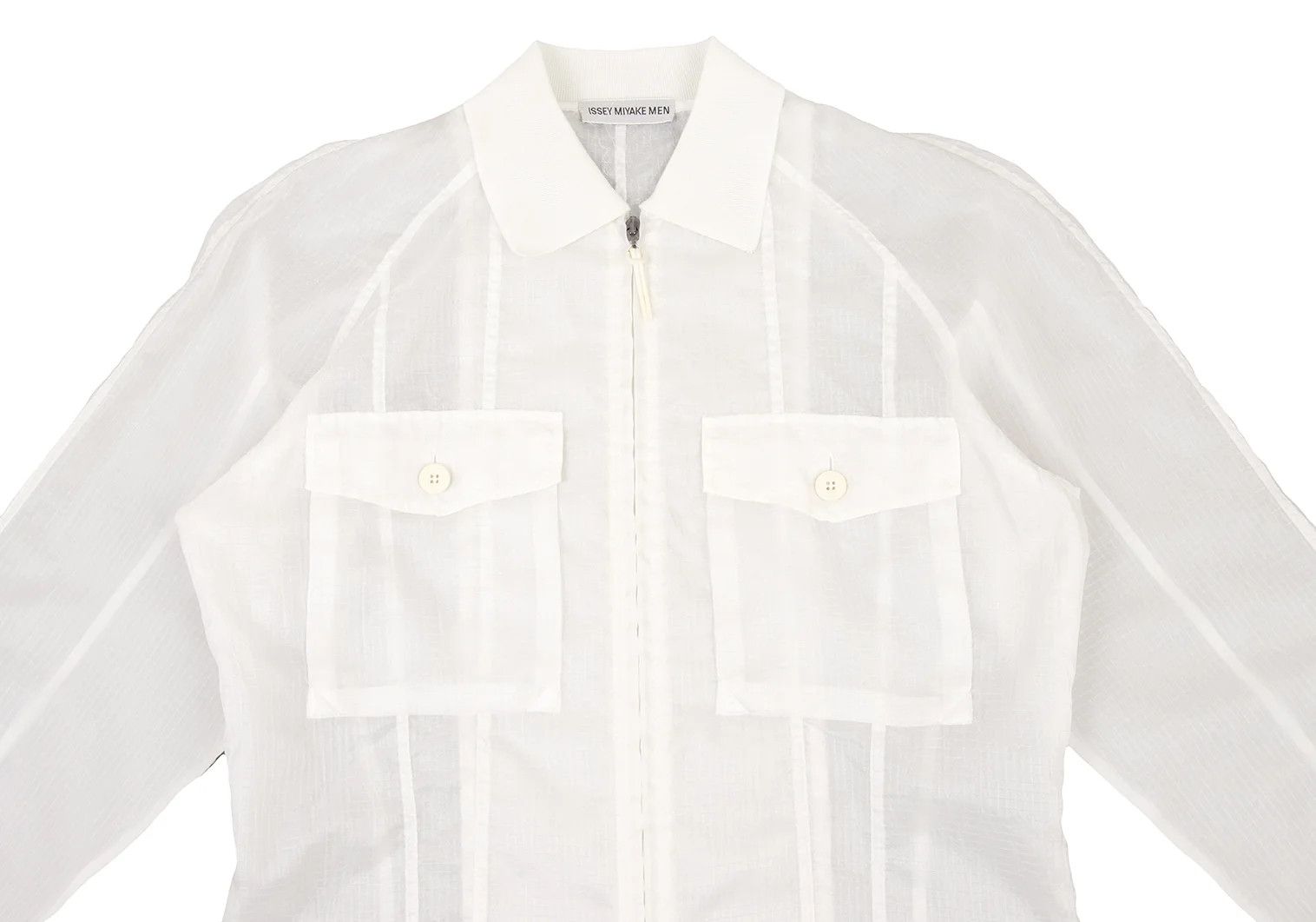 Issey Miyake Zip-up Ripstop Shirt Blouson in White, Size M Size US M / EU 48-50 / 2 - 2 Thumbnail