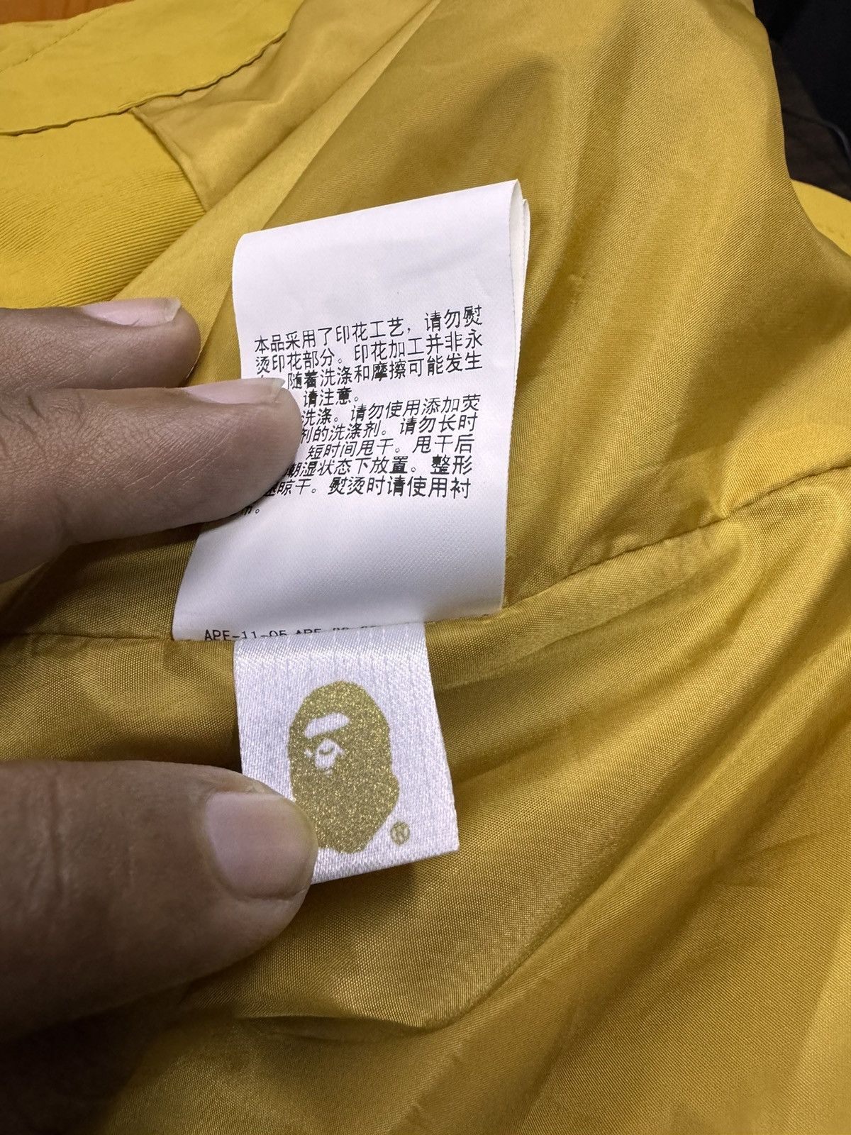 Bape Bathing Ape Bape Coach Jacket Size M / US 6-8 / IT 42-44 - 13 Thumbnail