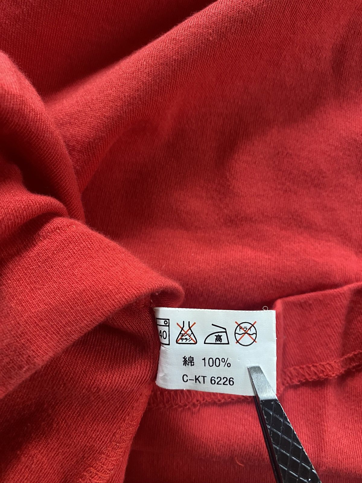 Other Vintage Zen Japanese Single Stitch Red Tee Size US S / EU 44-46 / 1 - 12 Thumbnail