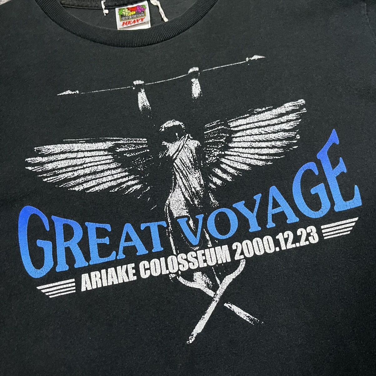 Vintage × WWE × WWF Vintage Noah Great Voyage Pro Wrestling Size US M / EU 48-50 / 2 - 6 Thumbnail