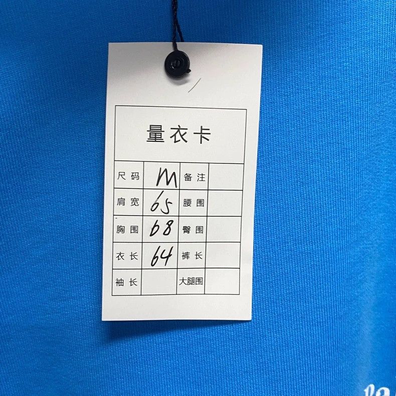 Balenciaga Balenciaga Sky Blue Coke Pattern Logo Sweatshirt Size US XS / EU 42 / 0 - 5 Thumbnail