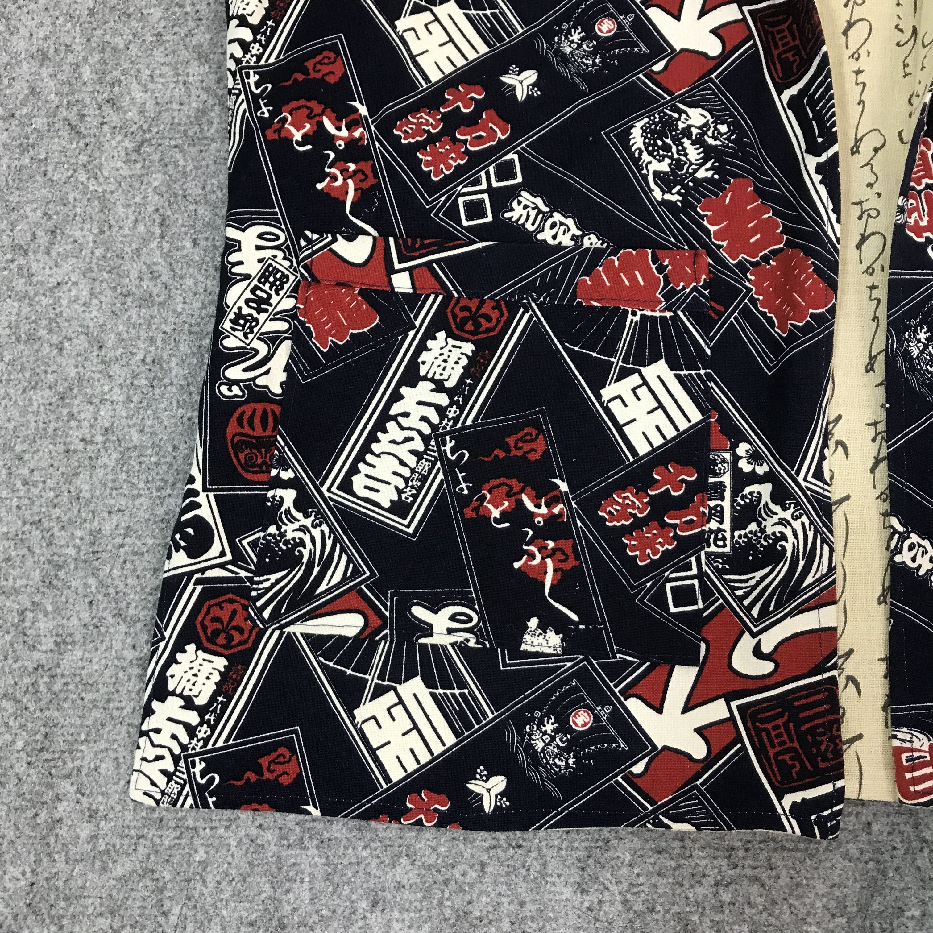 Japanese Brand japanese brand handmade Japan rare Design vest Size US L / EU 52-54 / 3 - 8 Thumbnail